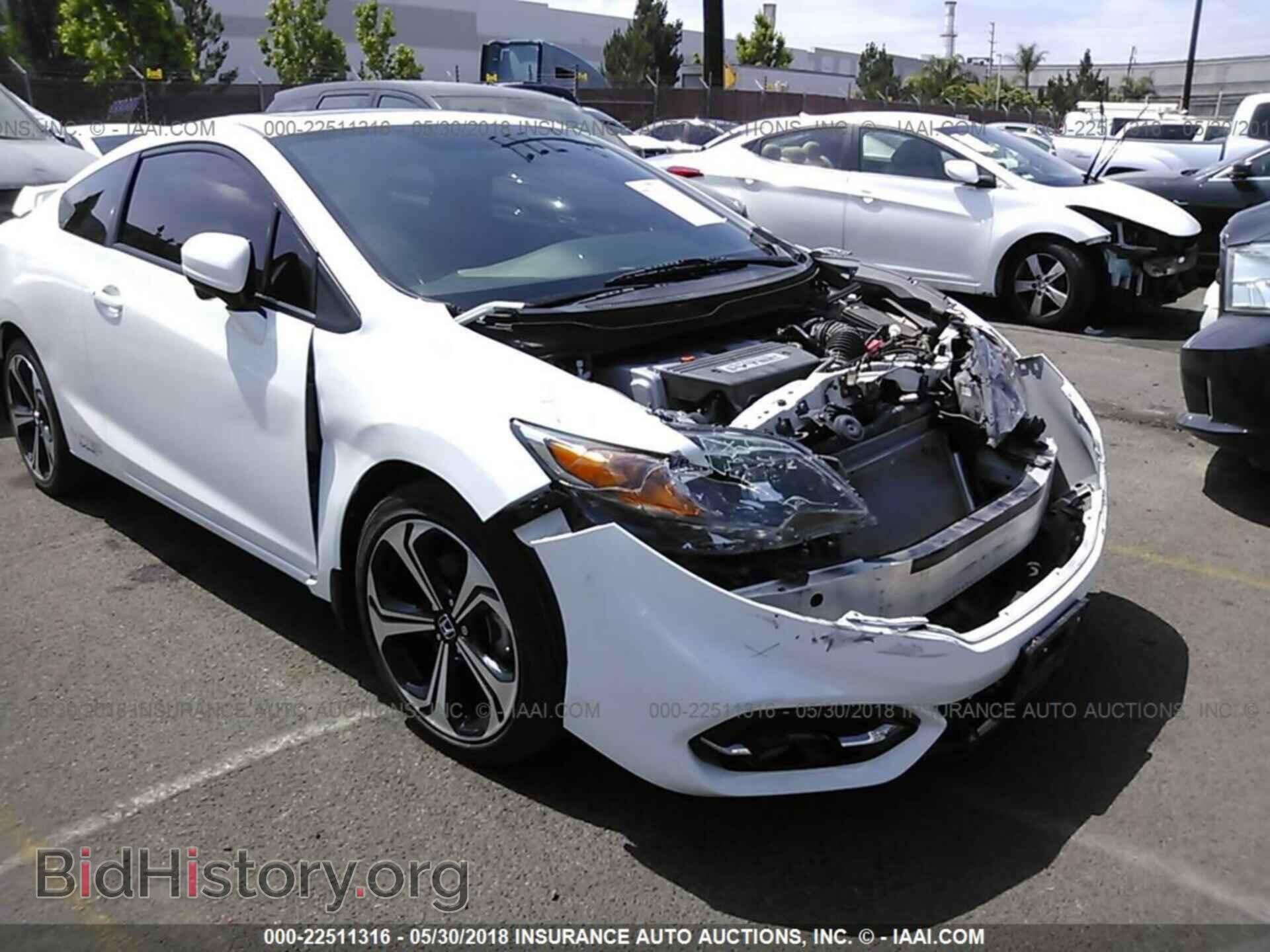 Photo 2HGFG4A54EH703726 - Honda Civic 2014