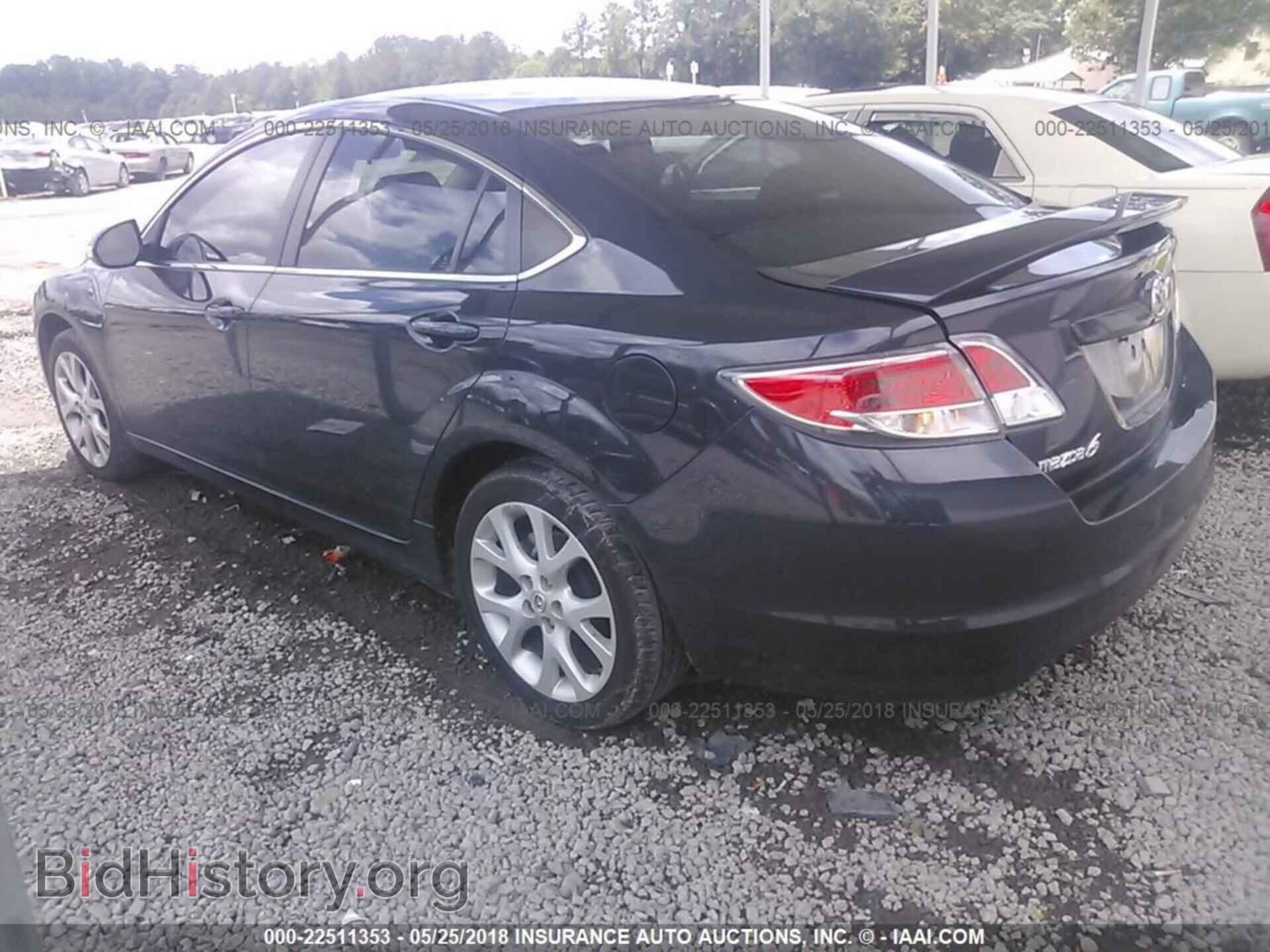 2013 Mazda 6 - VIN: 1YVHZ8EH9D5M17108 - Фото 3