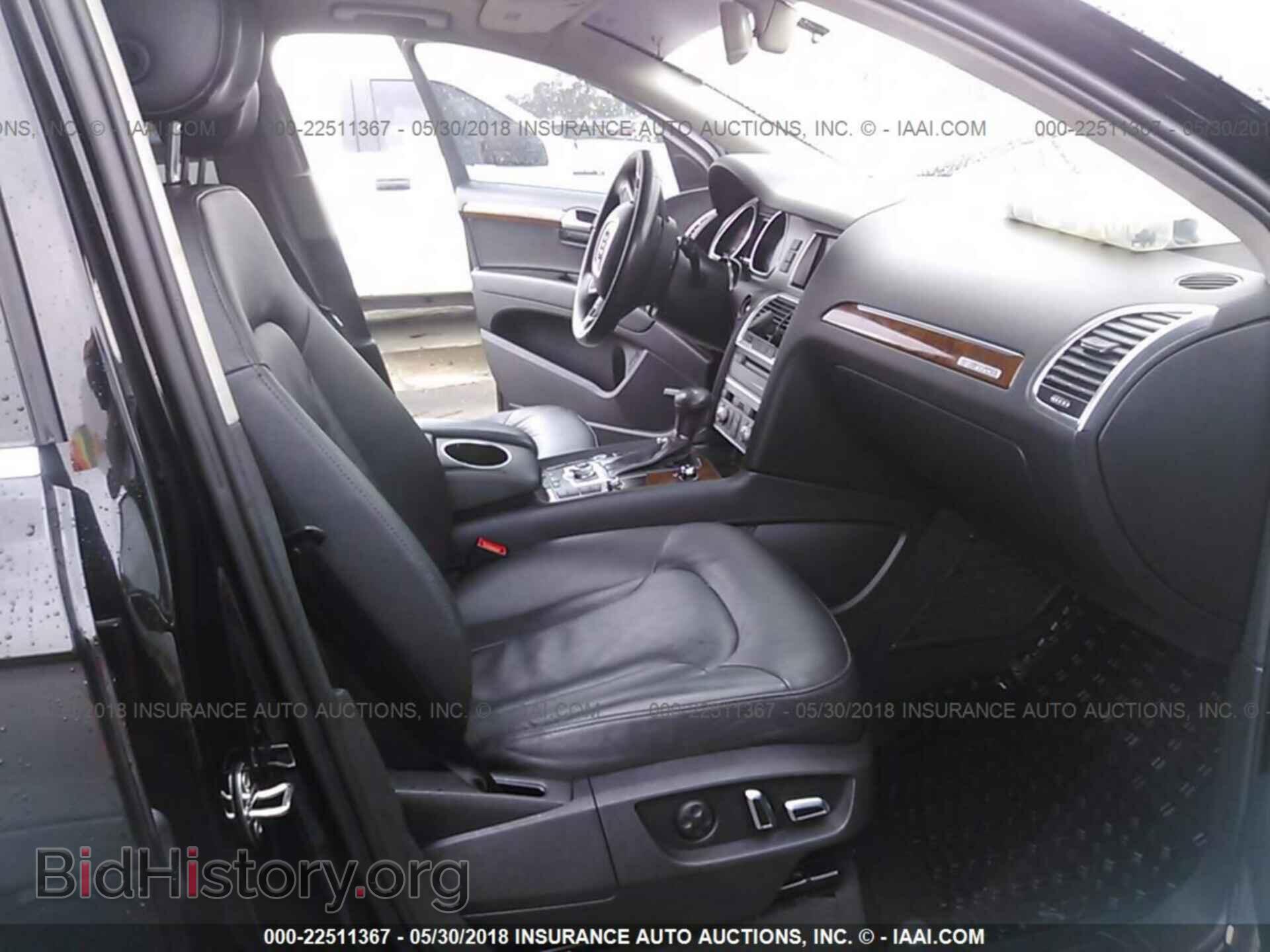 2014 Audi Q7 - VIN: WA1LMAFEXED019000 - Фото 5