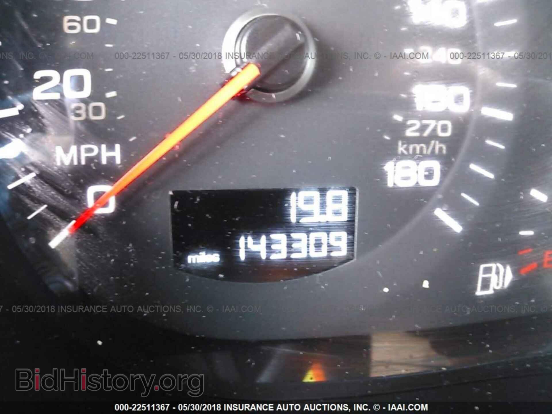 2014 Audi Q7 - VIN: WA1LMAFEXED019000 - Фото 7
