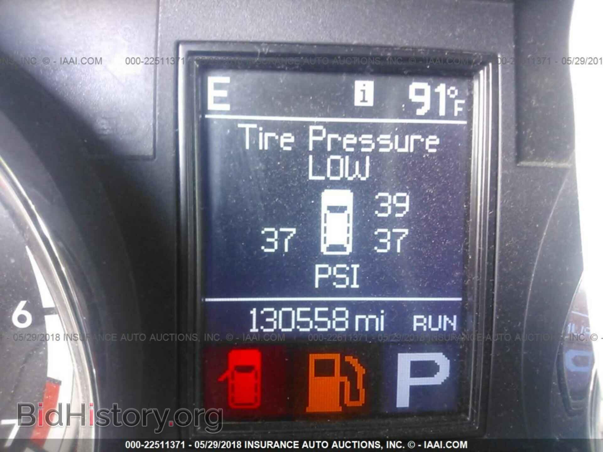 2011 Dodge Durango - VIN: 1D4RD4GG4BC618254 - Photo 7