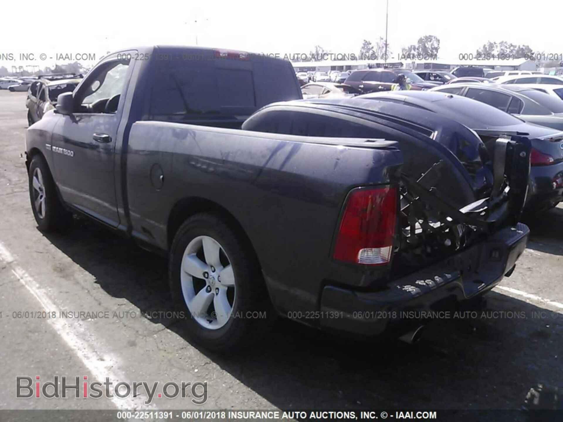 2012 Dodge Ram 1500 - VIN: 3C6JD6AT3CG170493 - Фото 3