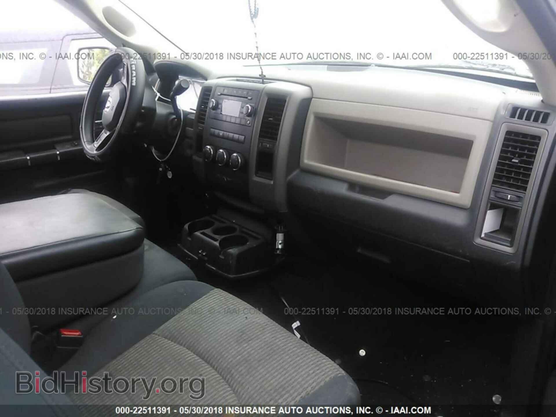 2012 Dodge Ram 1500 - VIN: 3C6JD6AT3CG170493 - Фото 5