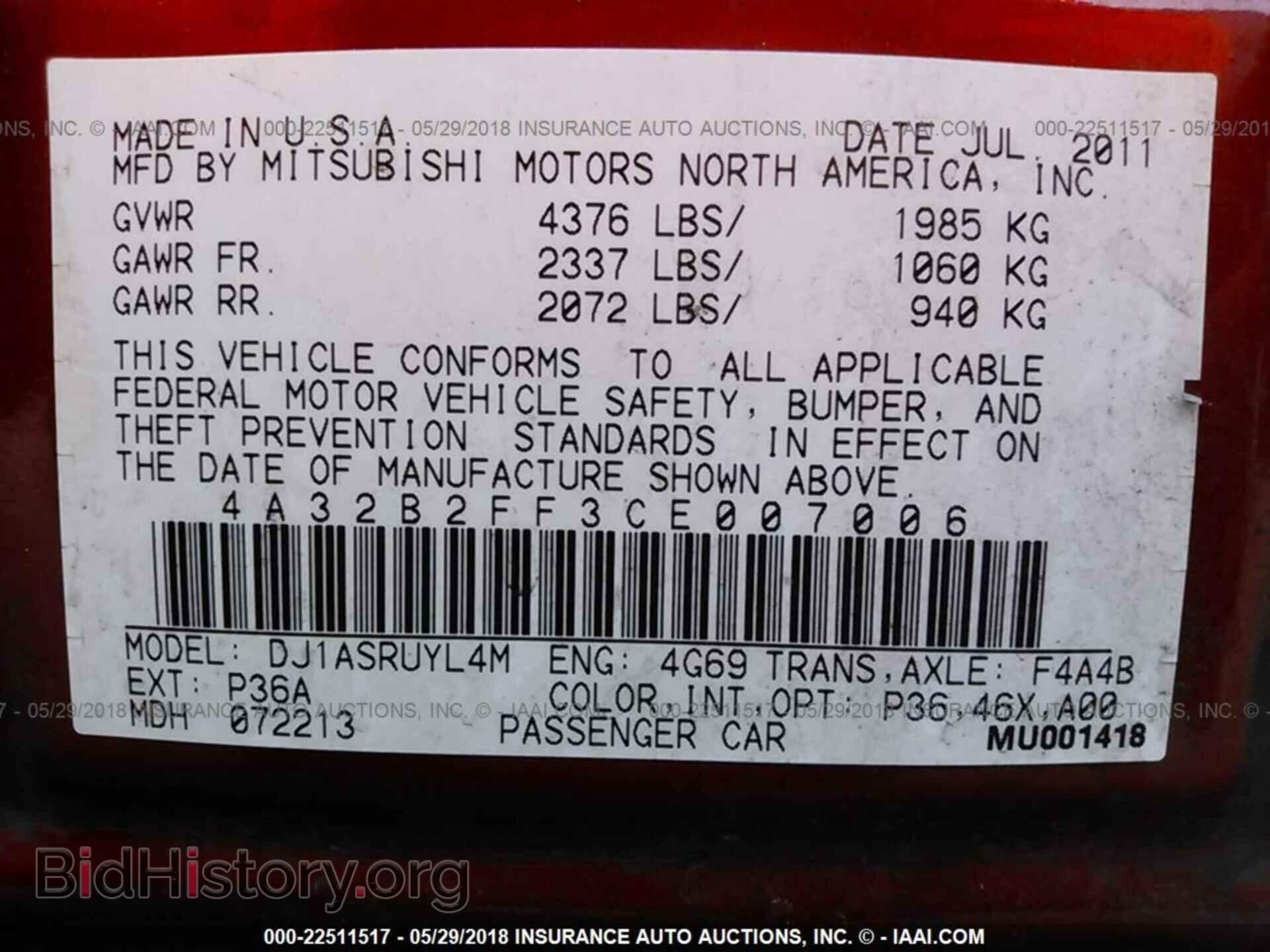 2012 Mitsubishi Galant - VIN: 4A32B2FF3CE007006 - Фото 9
