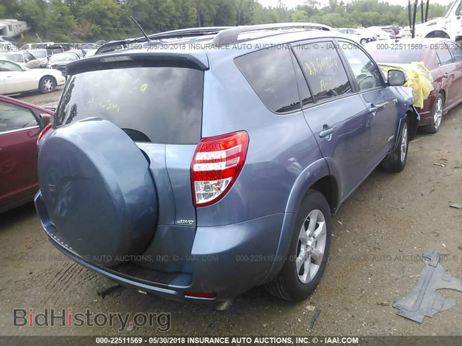 2011 Toyota Rav4 - VIN: 2T3DF4DV0BW132980 - Фото 4