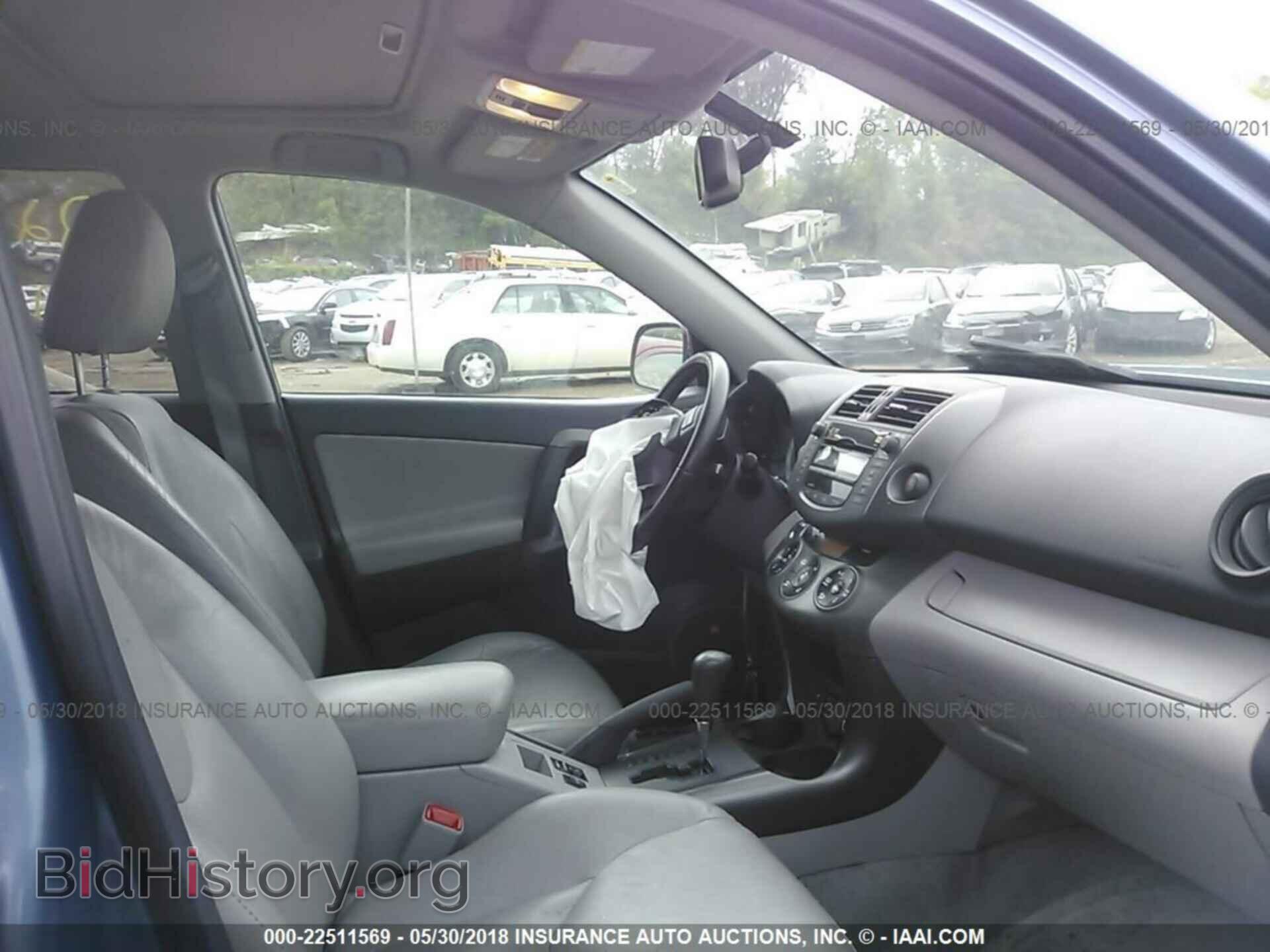 2011 Toyota Rav4 - VIN: 2T3DF4DV0BW132980 - Фото 5