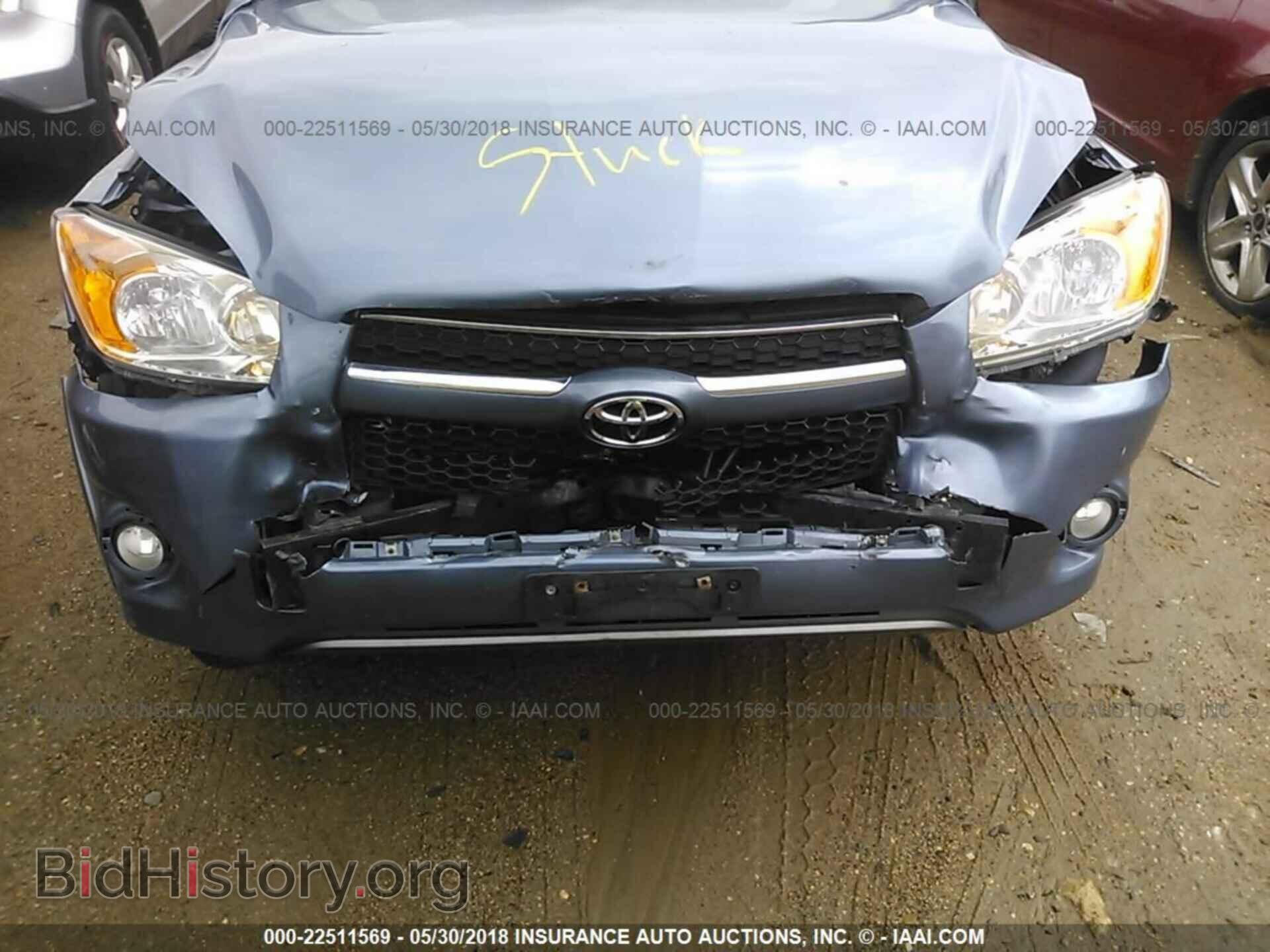 2011 Toyota Rav4 - VIN: 2T3DF4DV0BW132980 - Фото 6
