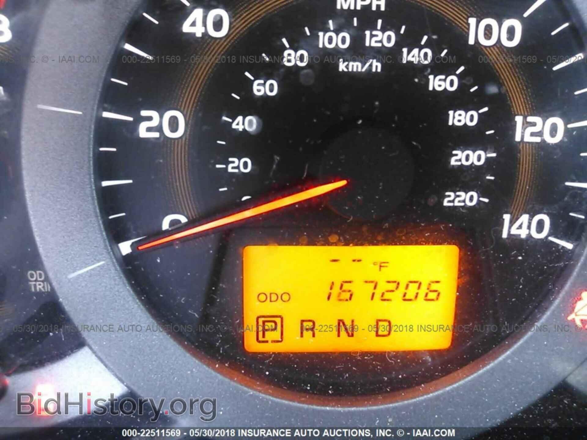 2011 Toyota Rav4 - VIN: 2T3DF4DV0BW132980 - Фото 7