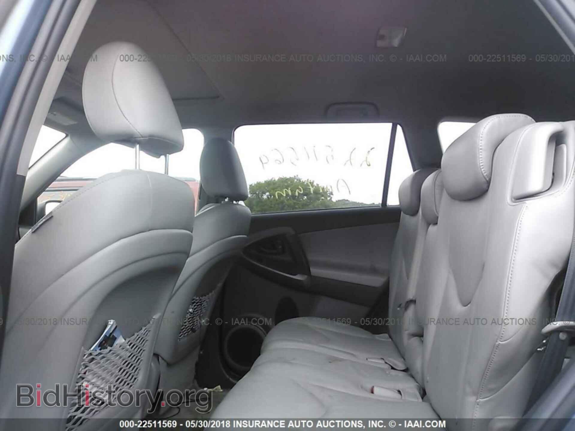2011 Toyota Rav4 - VIN: 2T3DF4DV0BW132980 - Фото 8