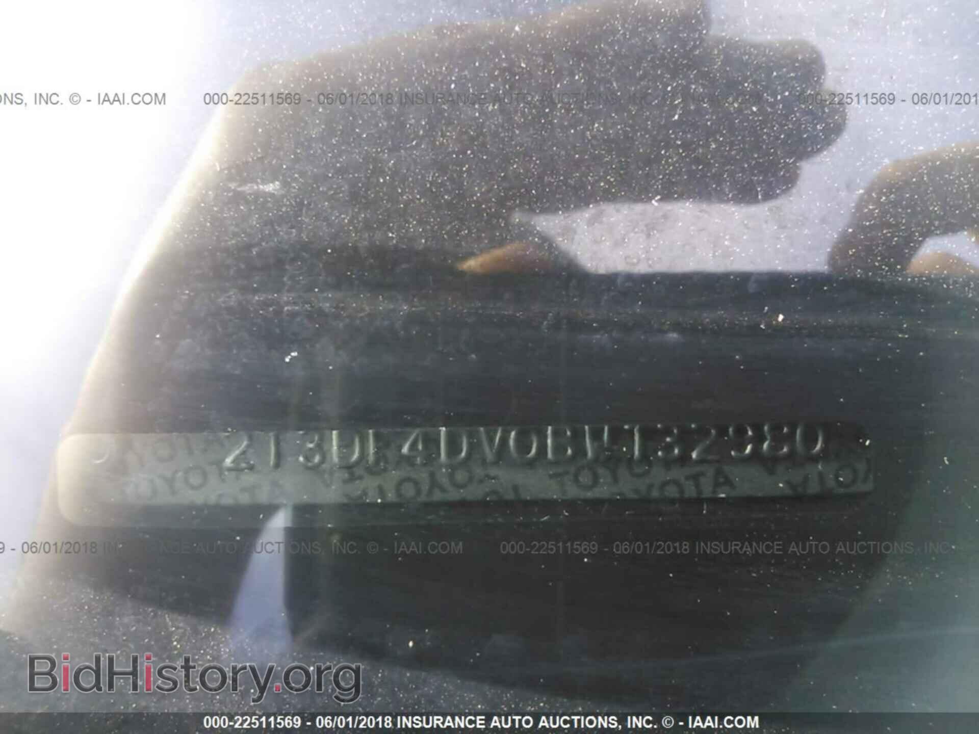 2011 Toyota Rav4 - VIN: 2T3DF4DV0BW132980 - Фото 9