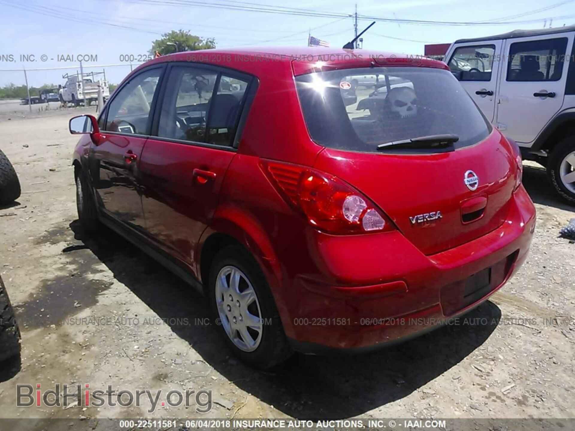 2012 Nissan Versa - VIN: 3N1BC1CP3CK815503 - Фото 3