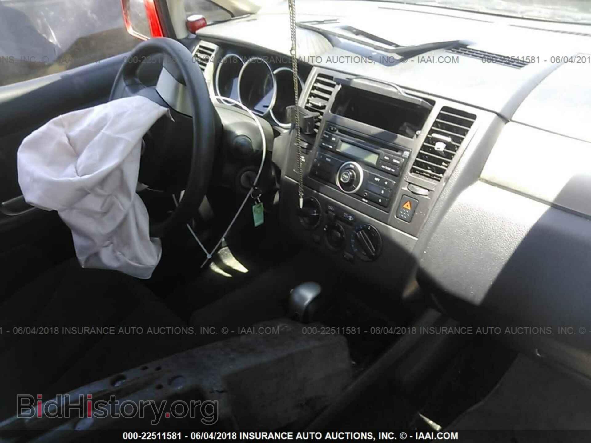 2012 Nissan Versa - VIN: 3N1BC1CP3CK815503 - Фото 5