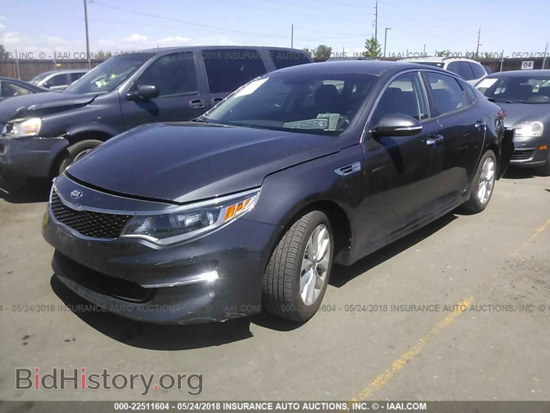 2017 Kia Optima - VIN: 5XXGT4L30HG147903 - Фото 2
