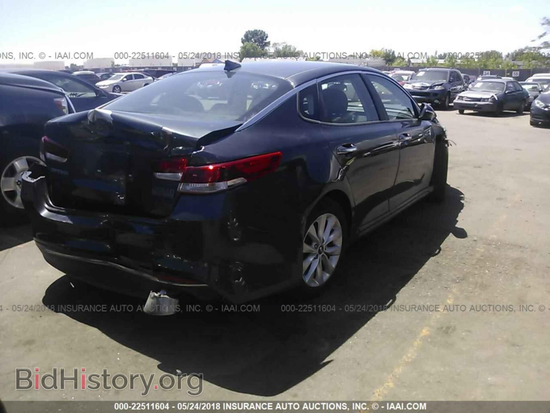 2017 Kia Optima - VIN: 5XXGT4L30HG147903 - Фото 4
