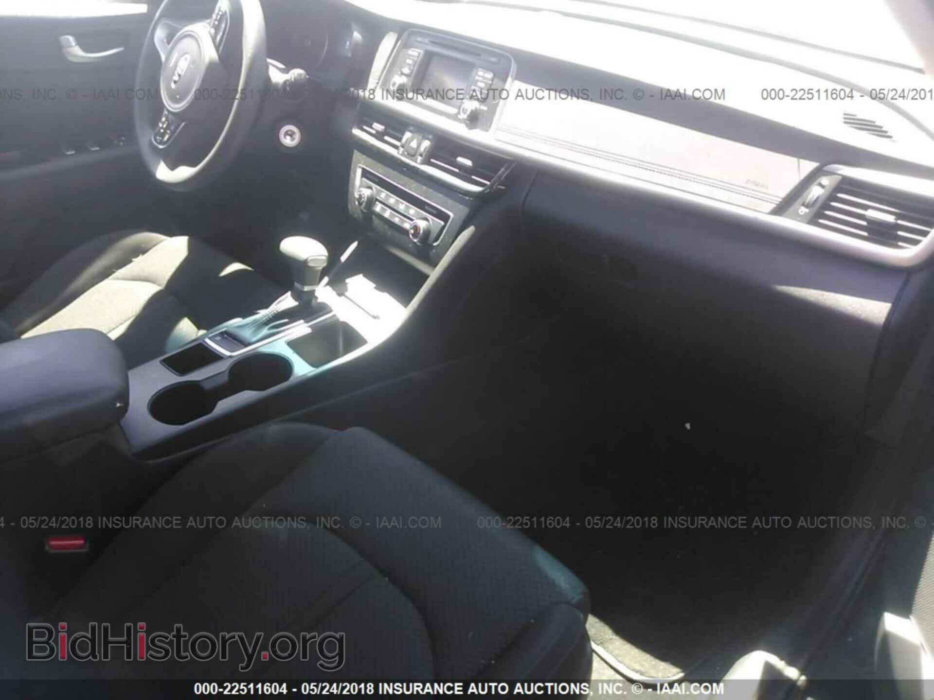 2017 Kia Optima - VIN: 5XXGT4L30HG147903 - Фото 5