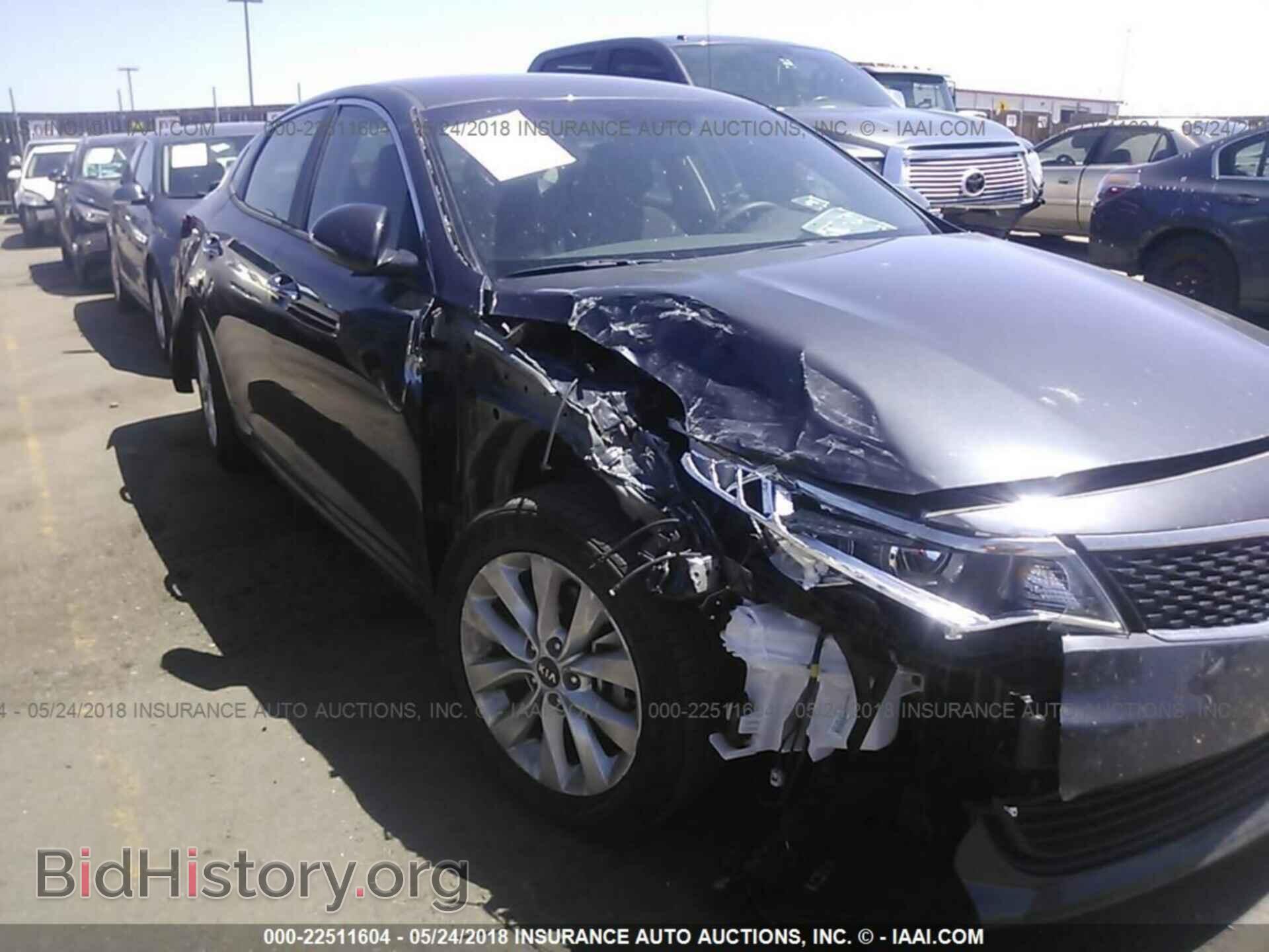 2017 Kia Optima - VIN: 5XXGT4L30HG147903 - Фото 6