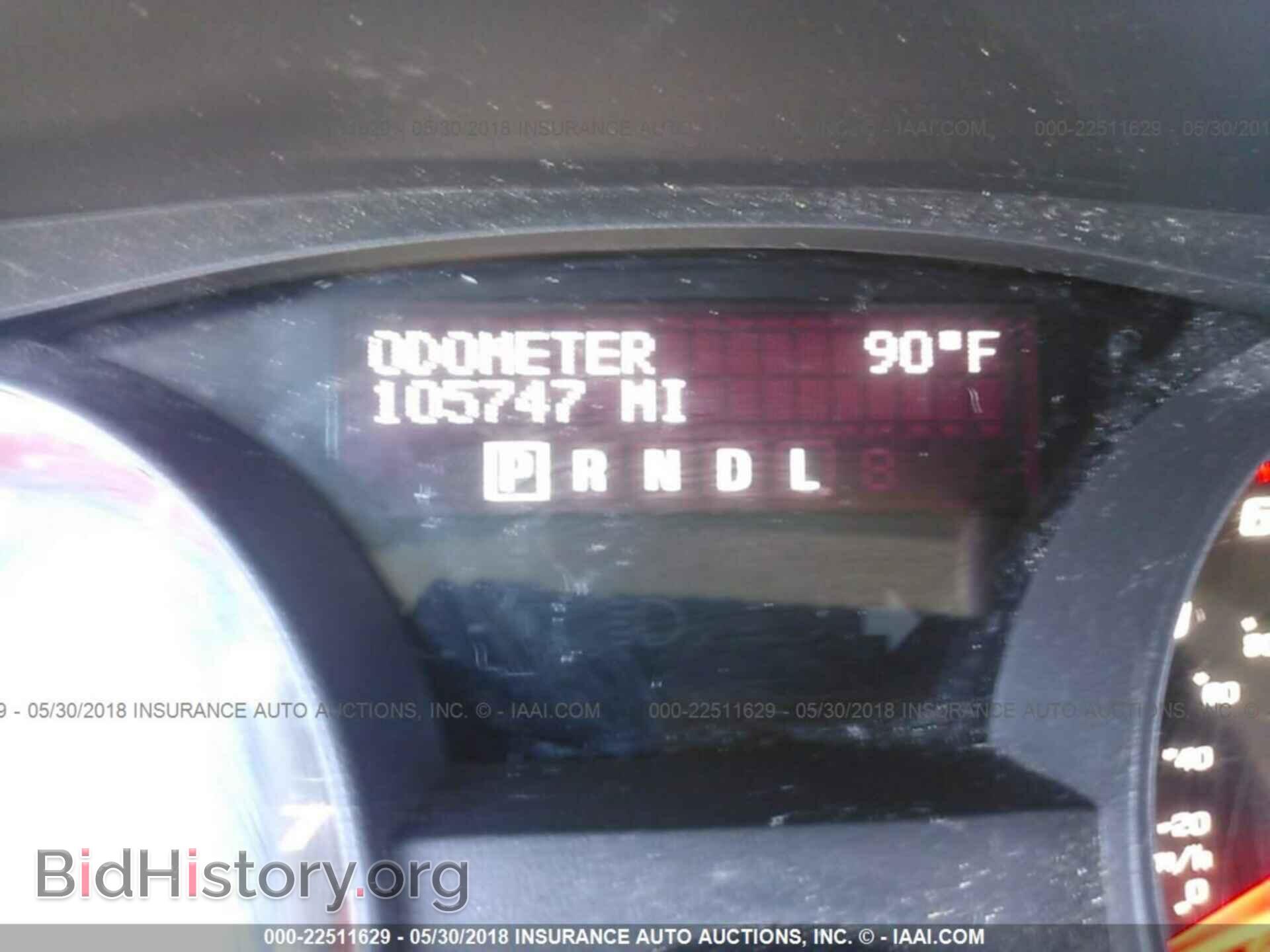 2012 Gmc Acadia - VIN: 1GKKRNED2CJ274553 - Фото 7