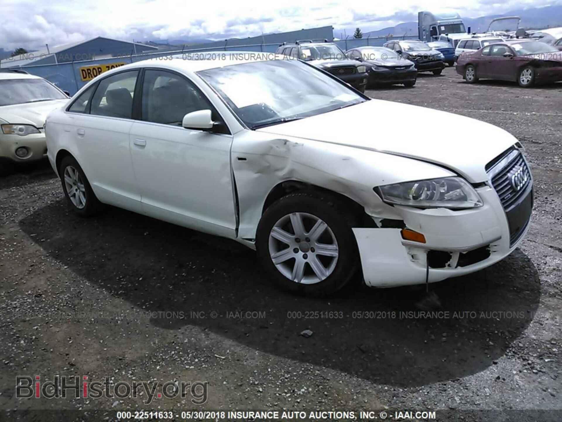 Фотография WAUDG74F05N101325 - AUDI A6 2005