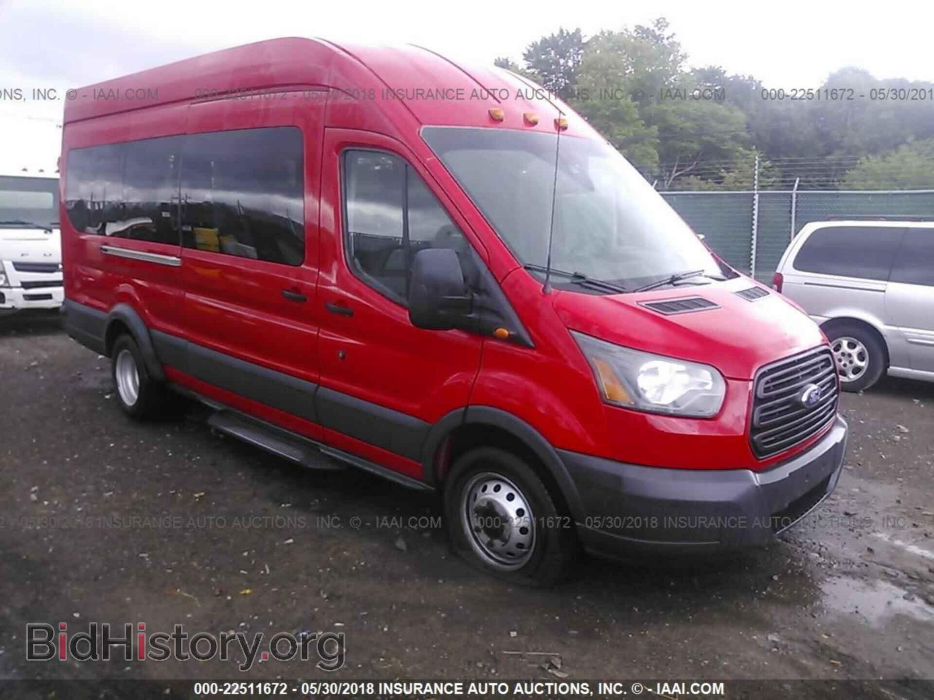 Фотография 1FBVU4XG2FKA00281 - Ford Transit 2015