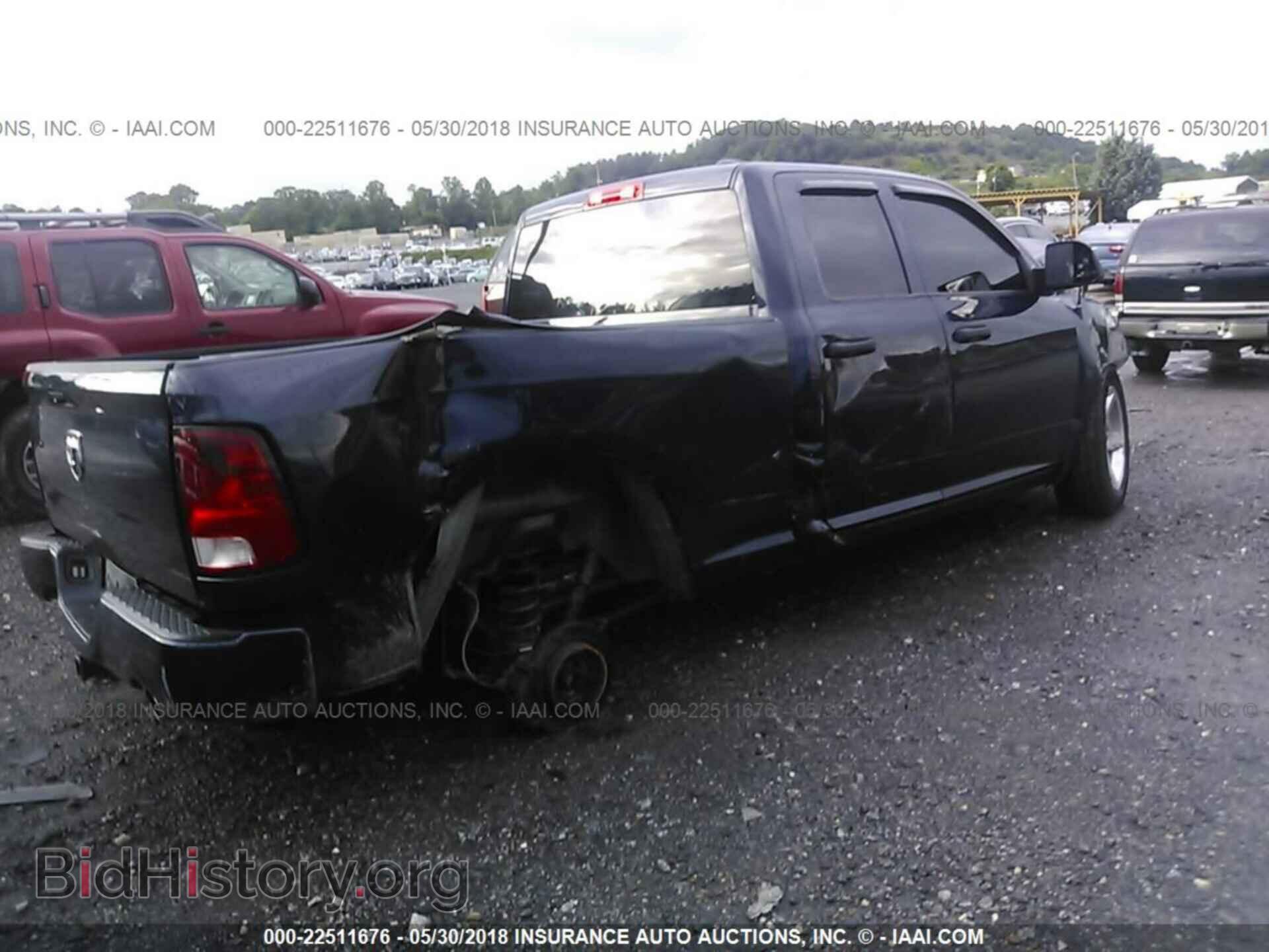 2012 Dodge Ram 1500 - VIN: 1C6RD7FT2CS340899 - Фото 4