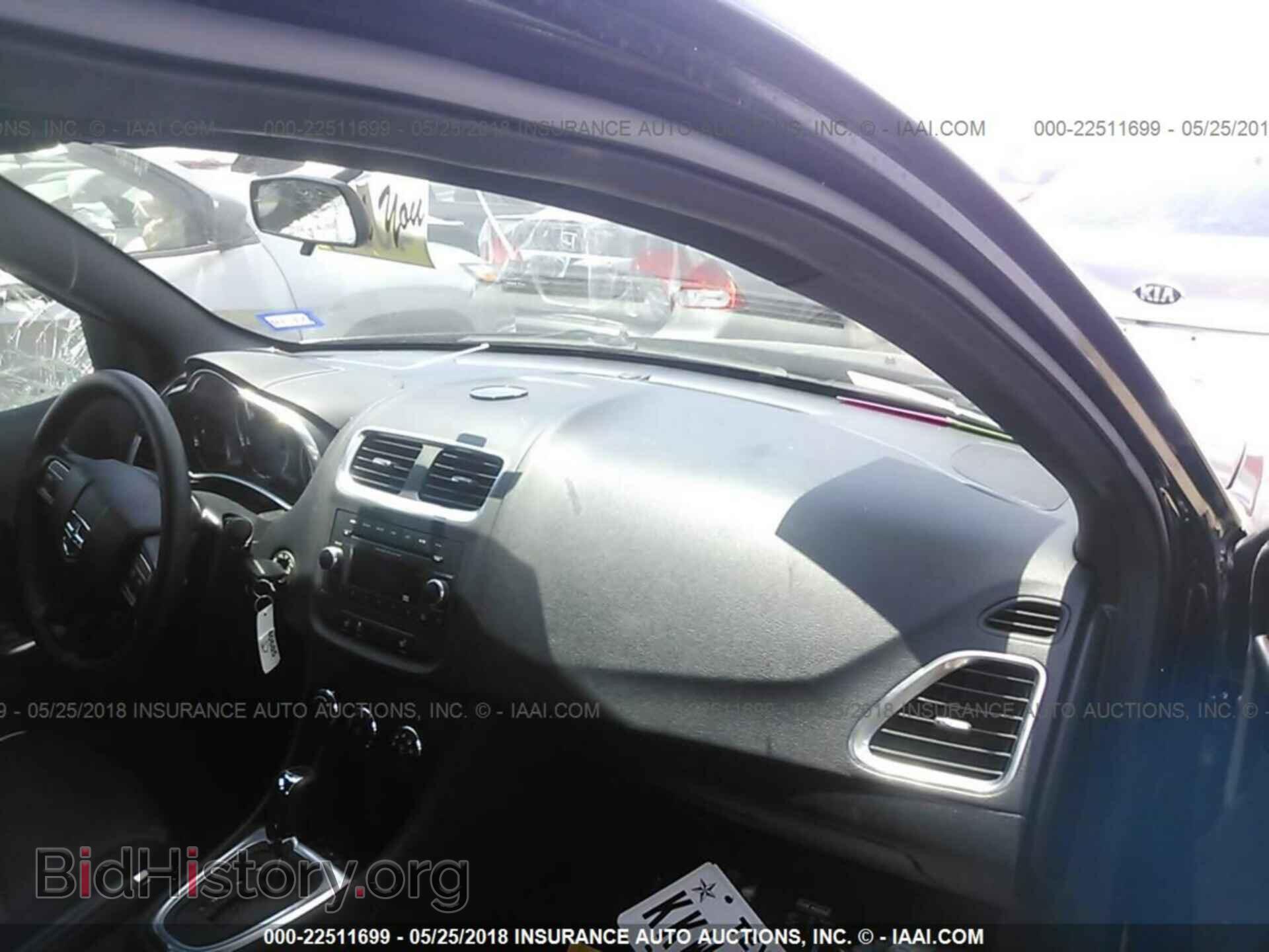 2013 Dodge Avenger - VIN: 1C3CDZAG2DN683947 - Фото 5