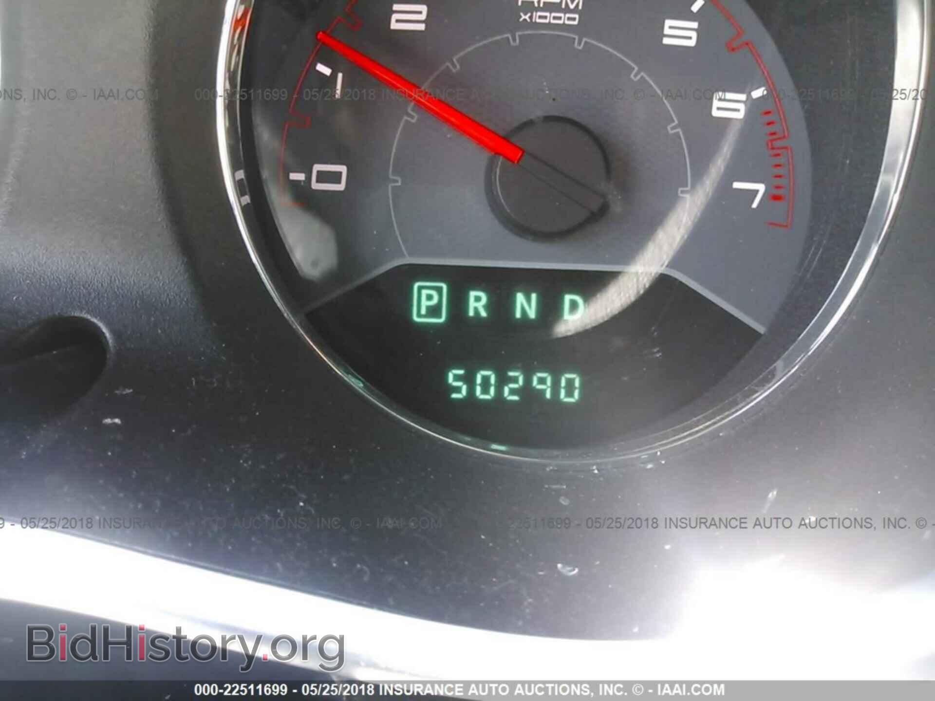 2013 Dodge Avenger - VIN: 1C3CDZAG2DN683947 - Фото 7