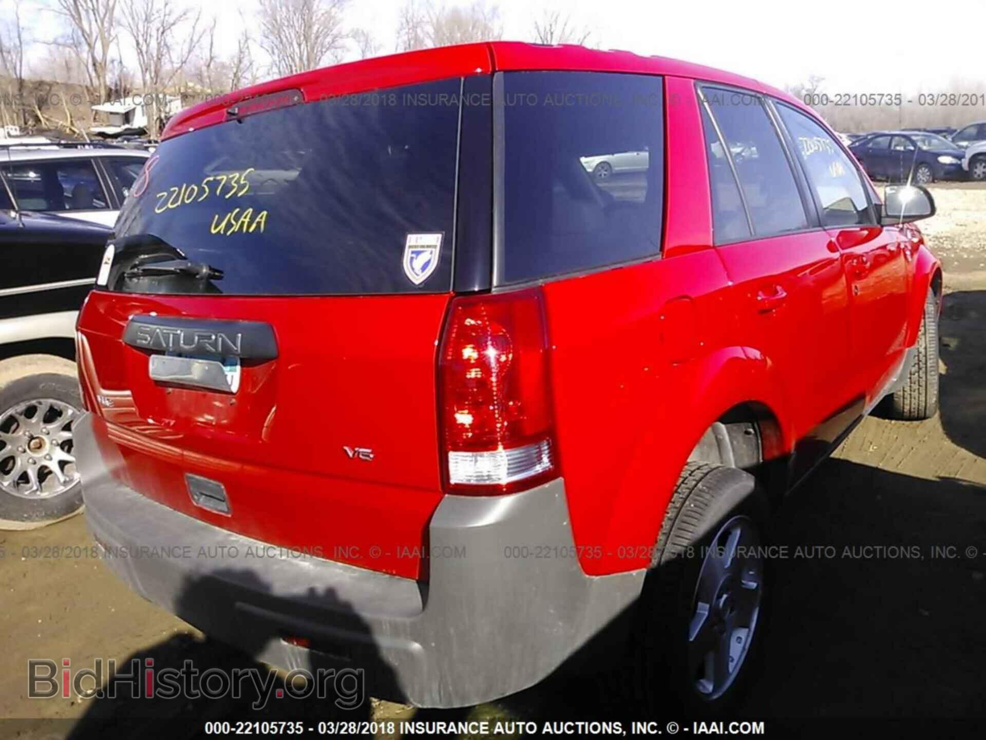 2004 SATURN VUE - VIN: 5GZCZ53454S814376 - Фото 4