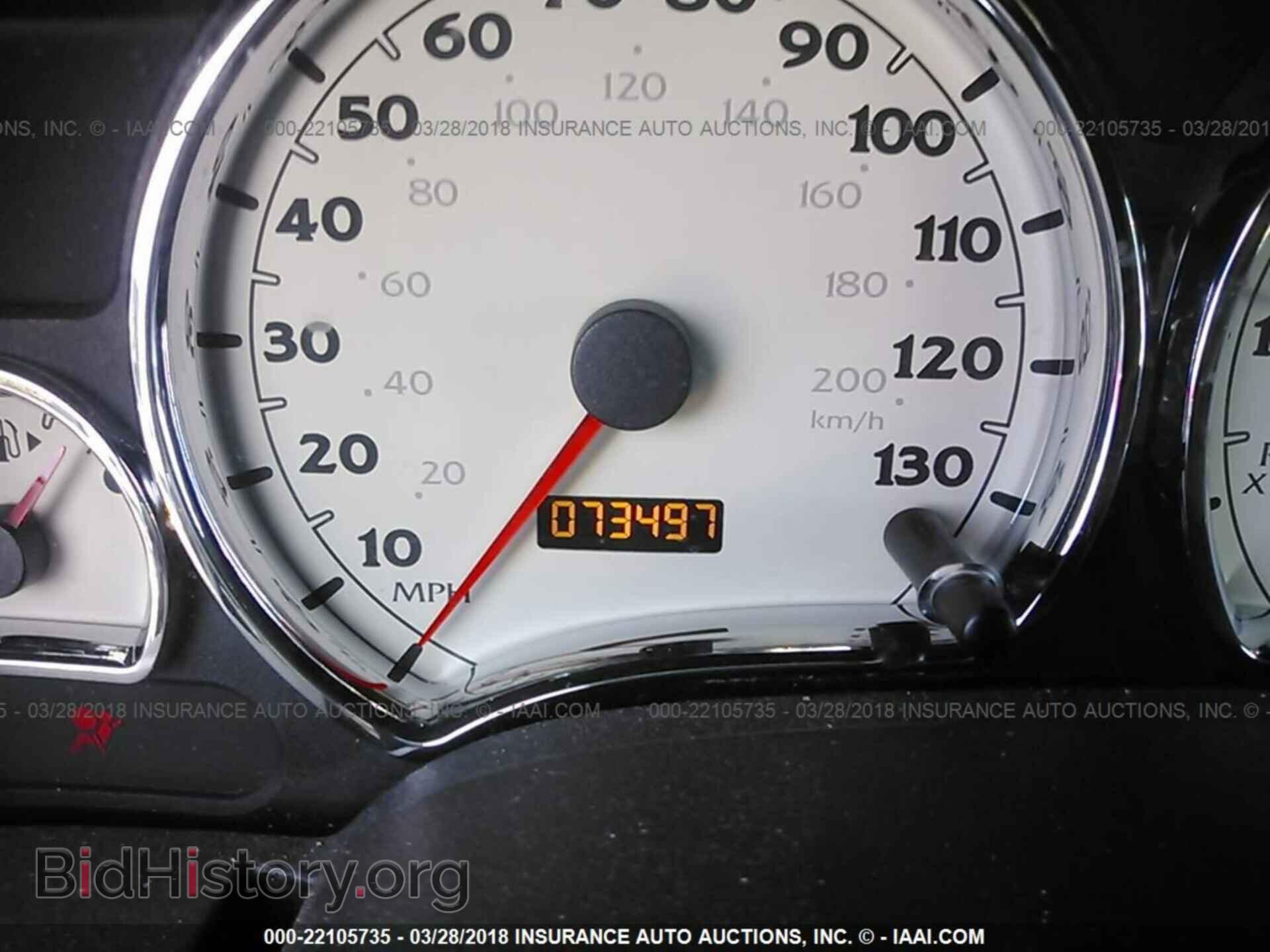 2004 SATURN VUE - VIN: 5GZCZ53454S814376 - Фото 7