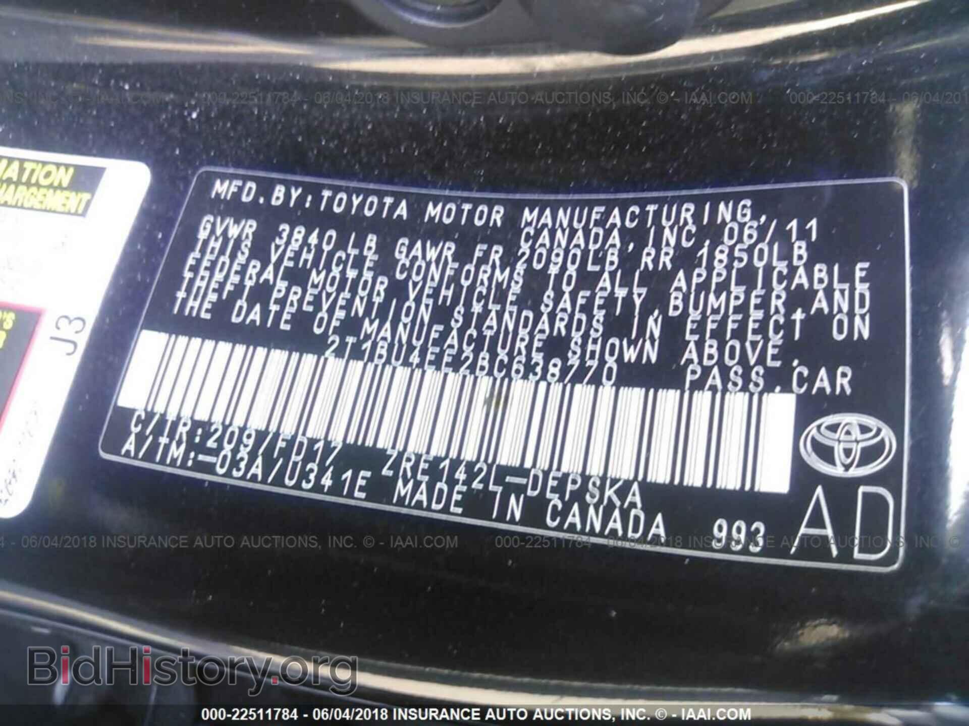 2011 Toyota Corolla - VIN: 2T1BU4EE2BC638770 - Фото 9