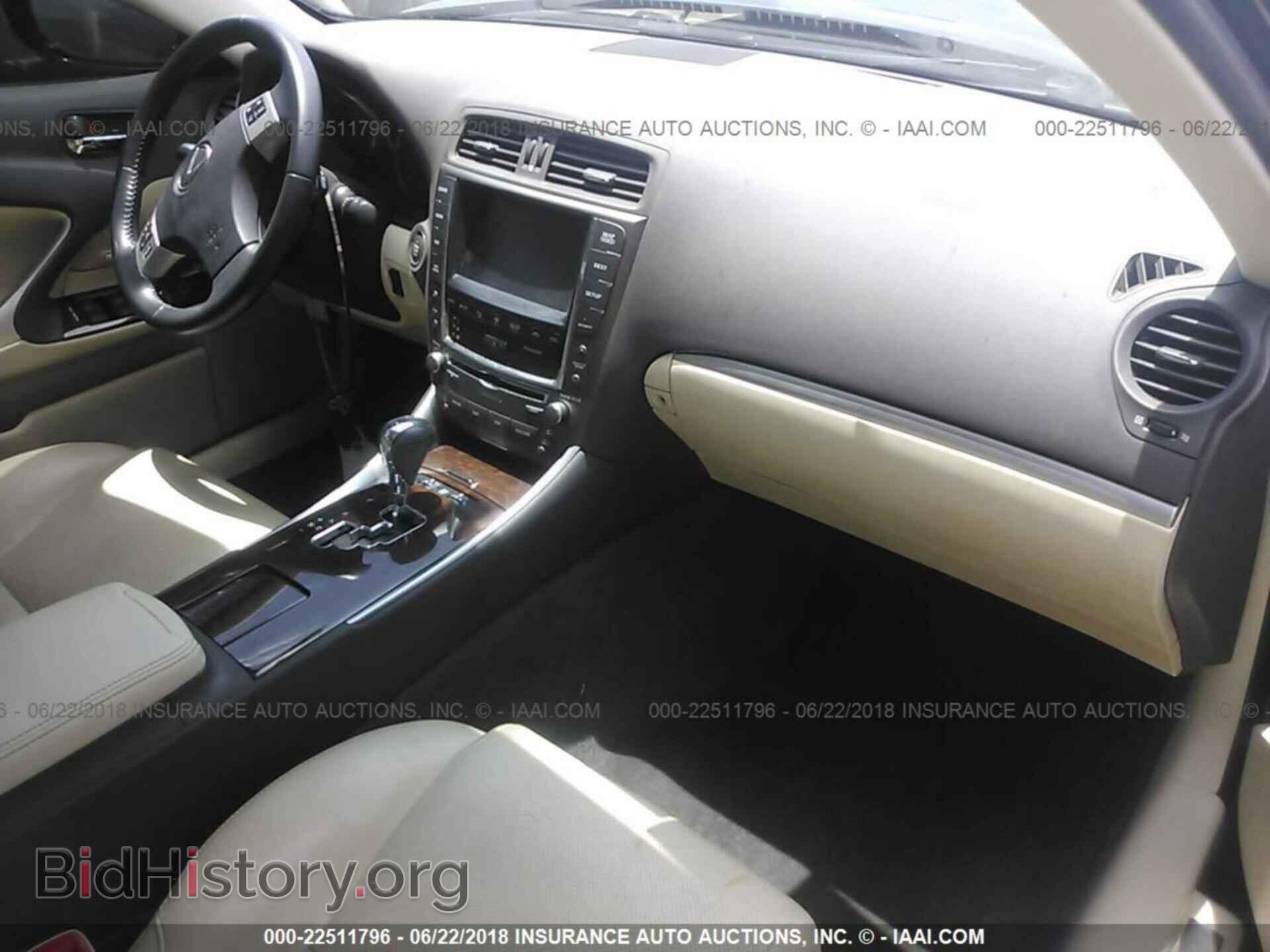 2012 Lexus Is - VIN: JTHCF5C25C5055779 - Фото 5
