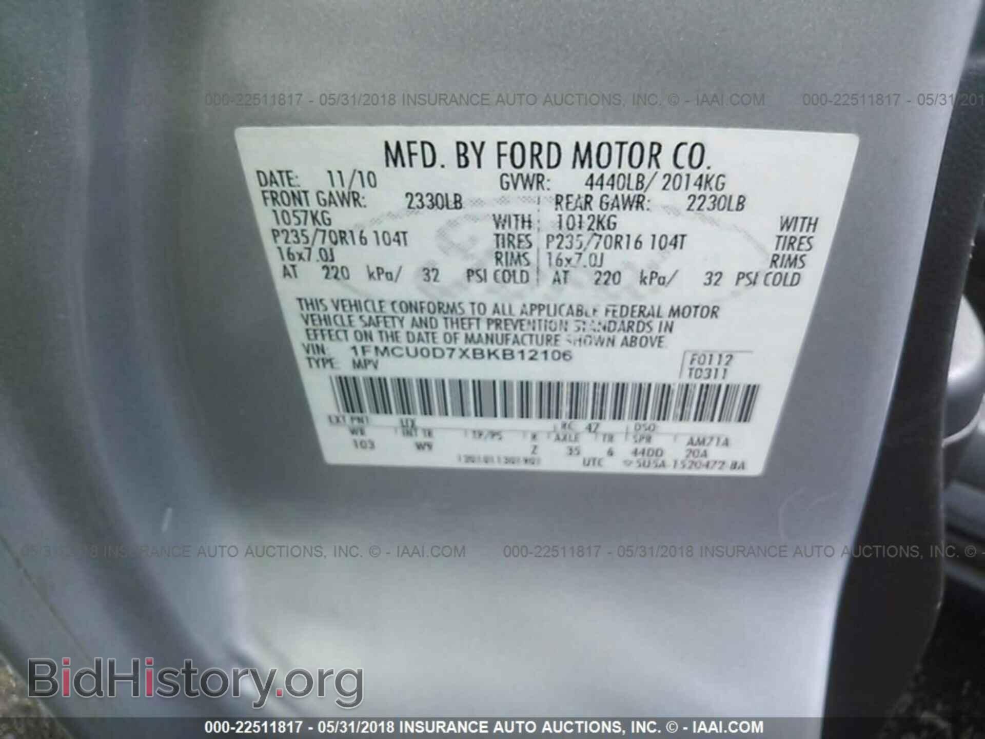 2011 Ford Escape - VIN: 1FMCU0D7XBKB12106 - Photo 9
