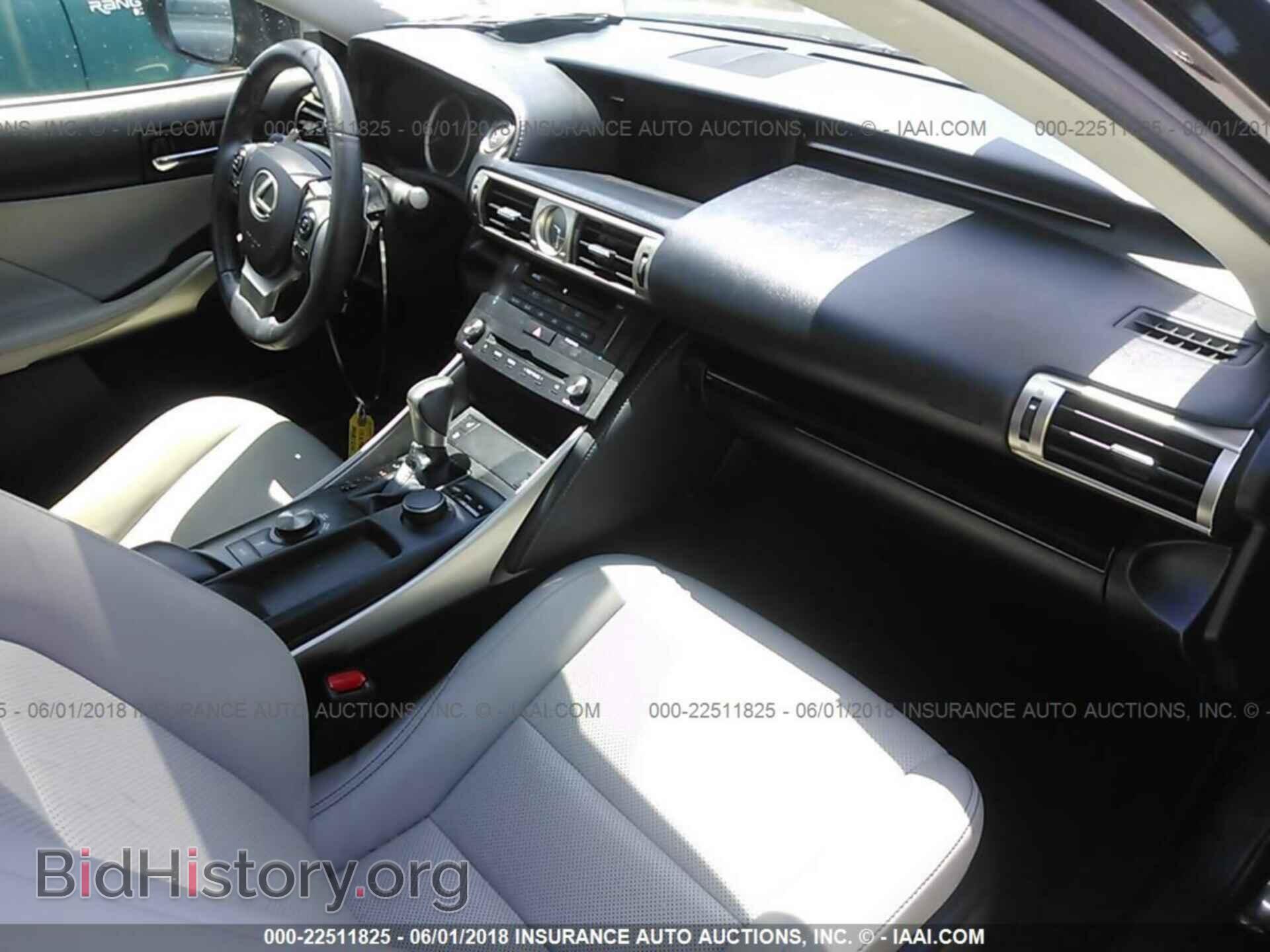 2015 Lexus Is - VIN: JTHBF1D24F5061080 - Photo 5