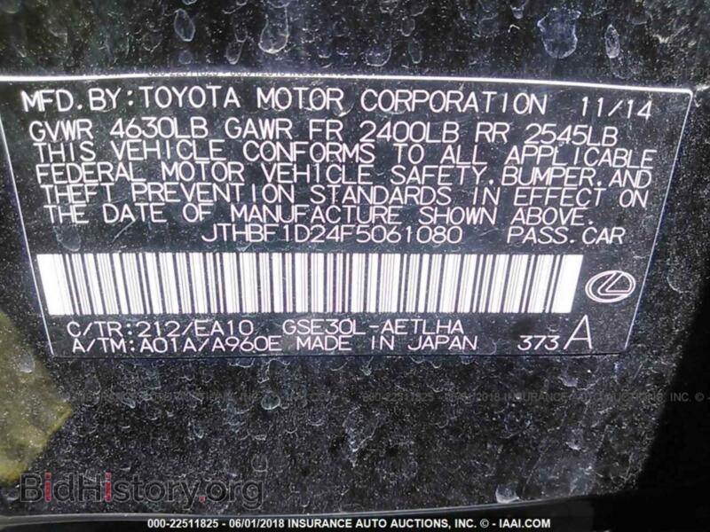 2015 Lexus IS (VIN JTHBF1D24F5061080) — photo 9 of 10