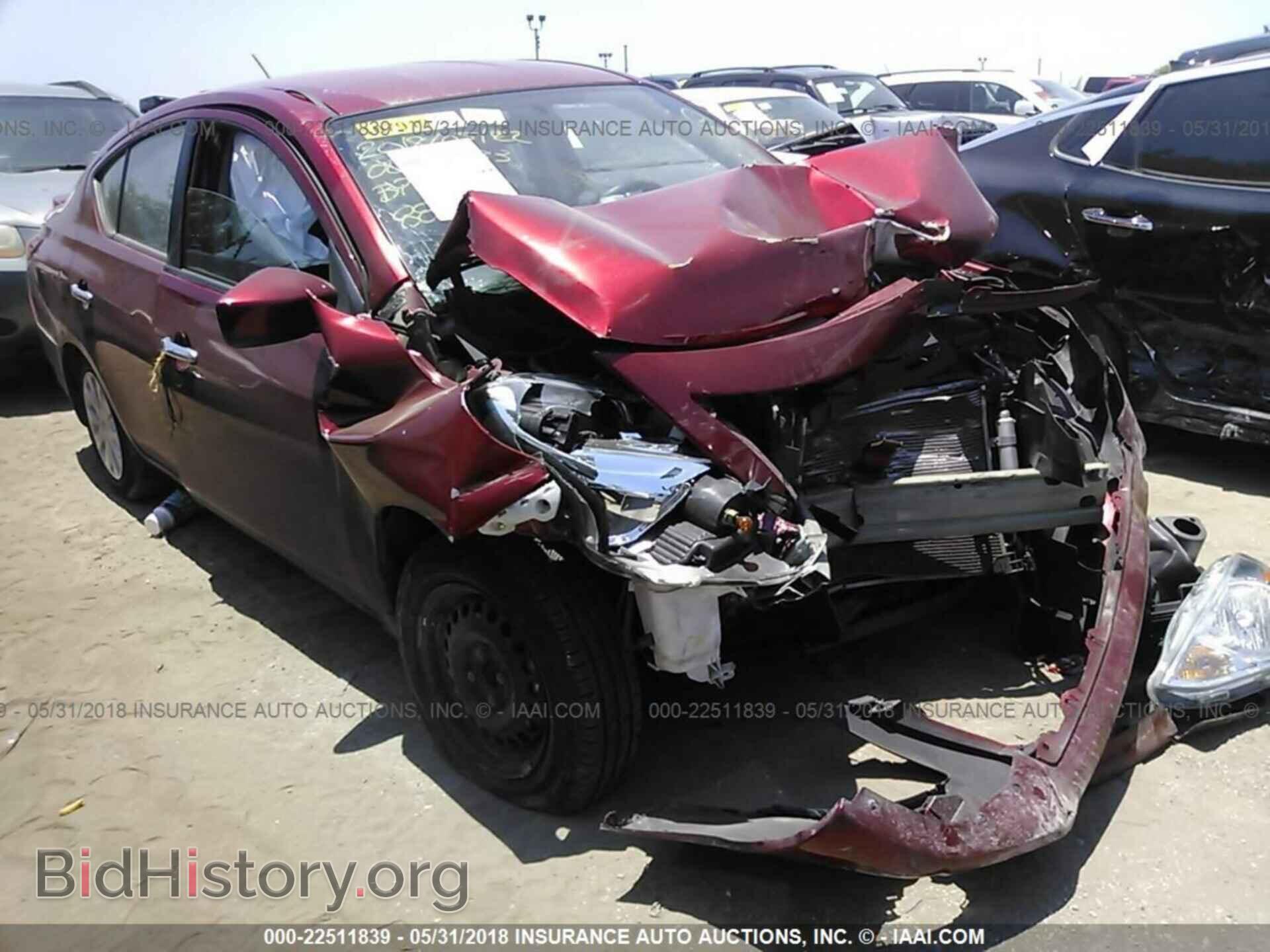 Фотография 3N1CN7AP5GL882463 - Nissan Versa 2016