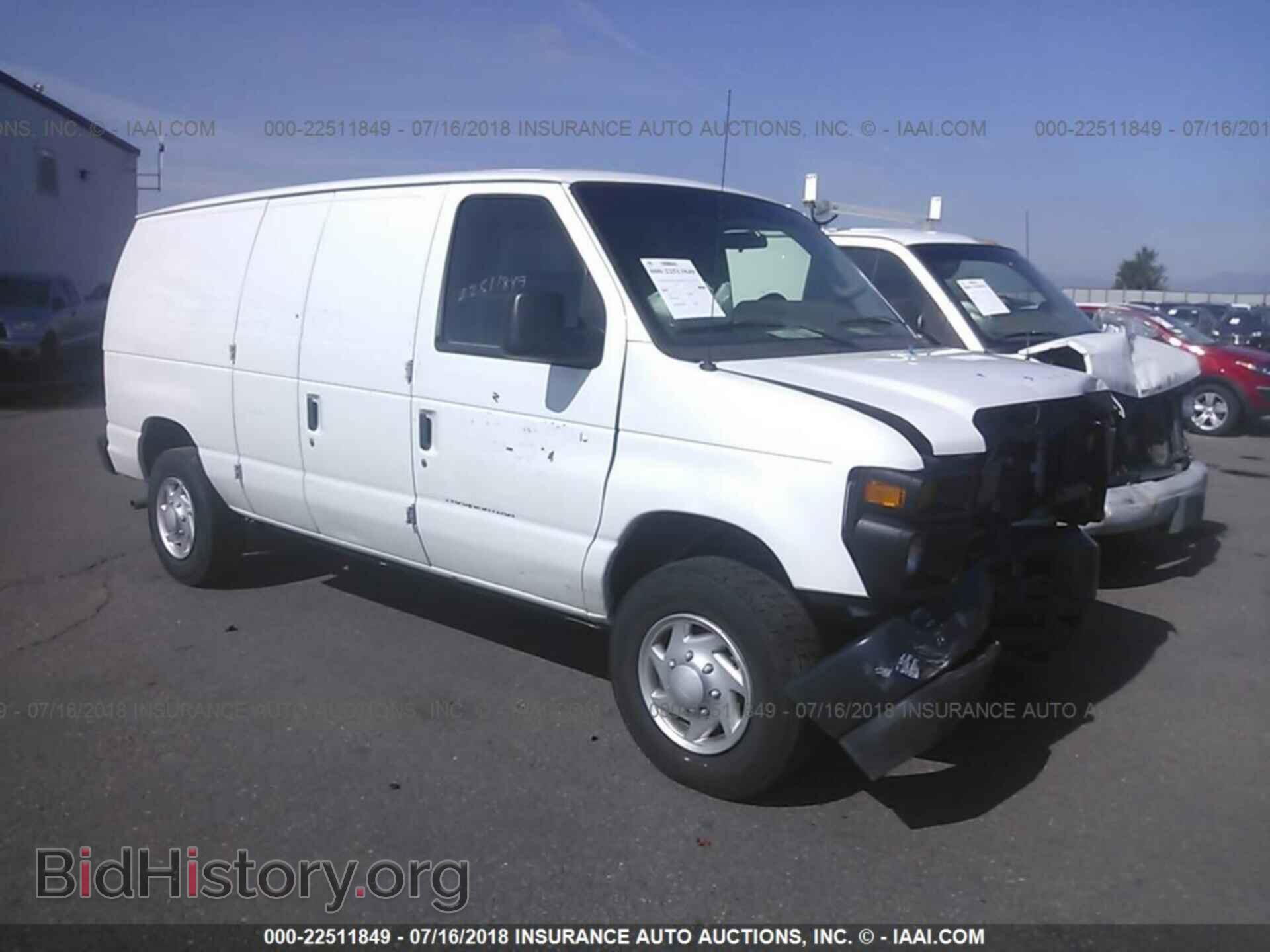 Photo 1FTNE2EW6EDA21631 - Ford Econoline 2014