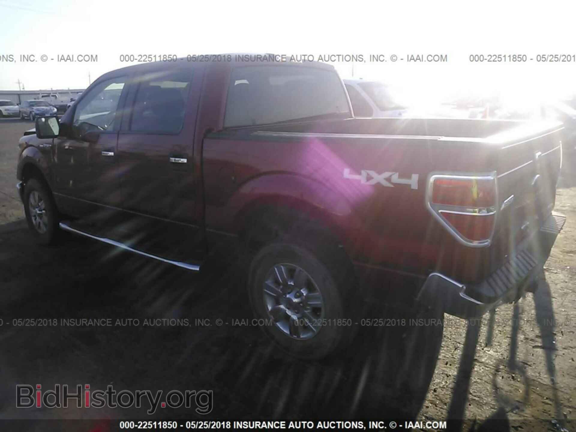 2012 Ford F150 - VIN: 1FTFW1EF0CKE03674 - Фото 3