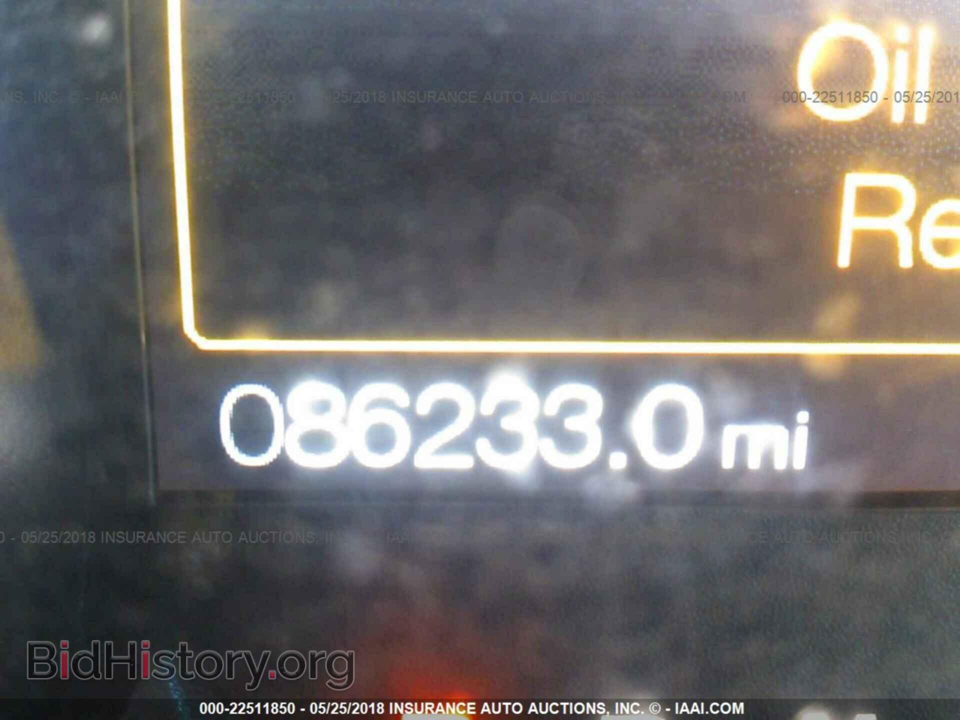 2012 Ford F150 - VIN: 1FTFW1EF0CKE03674 - Фото 7