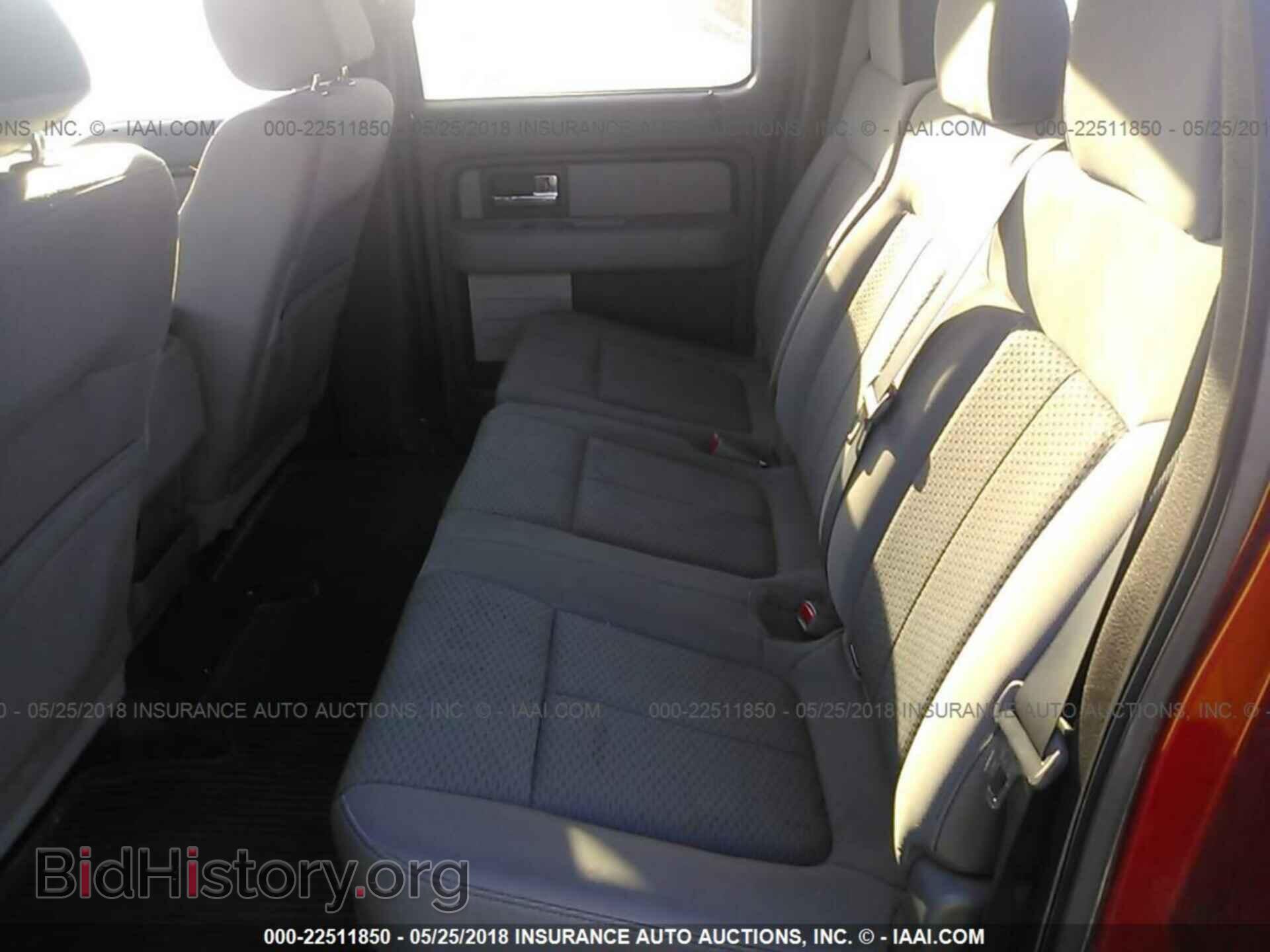 2012 Ford F150 - VIN: 1FTFW1EF0CKE03674 - Фото 8
