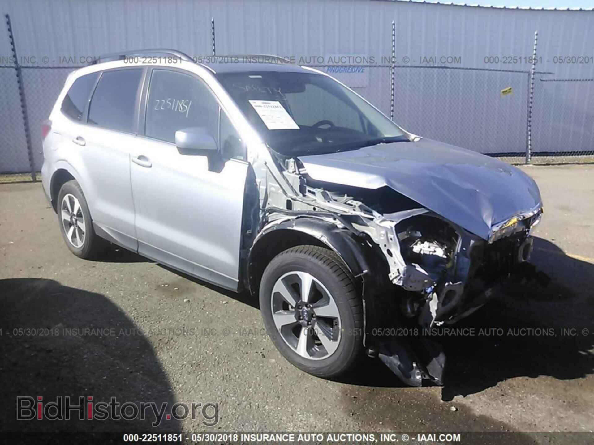 Photo JF2SJAEC9HH557731 - Subaru Forester 2017