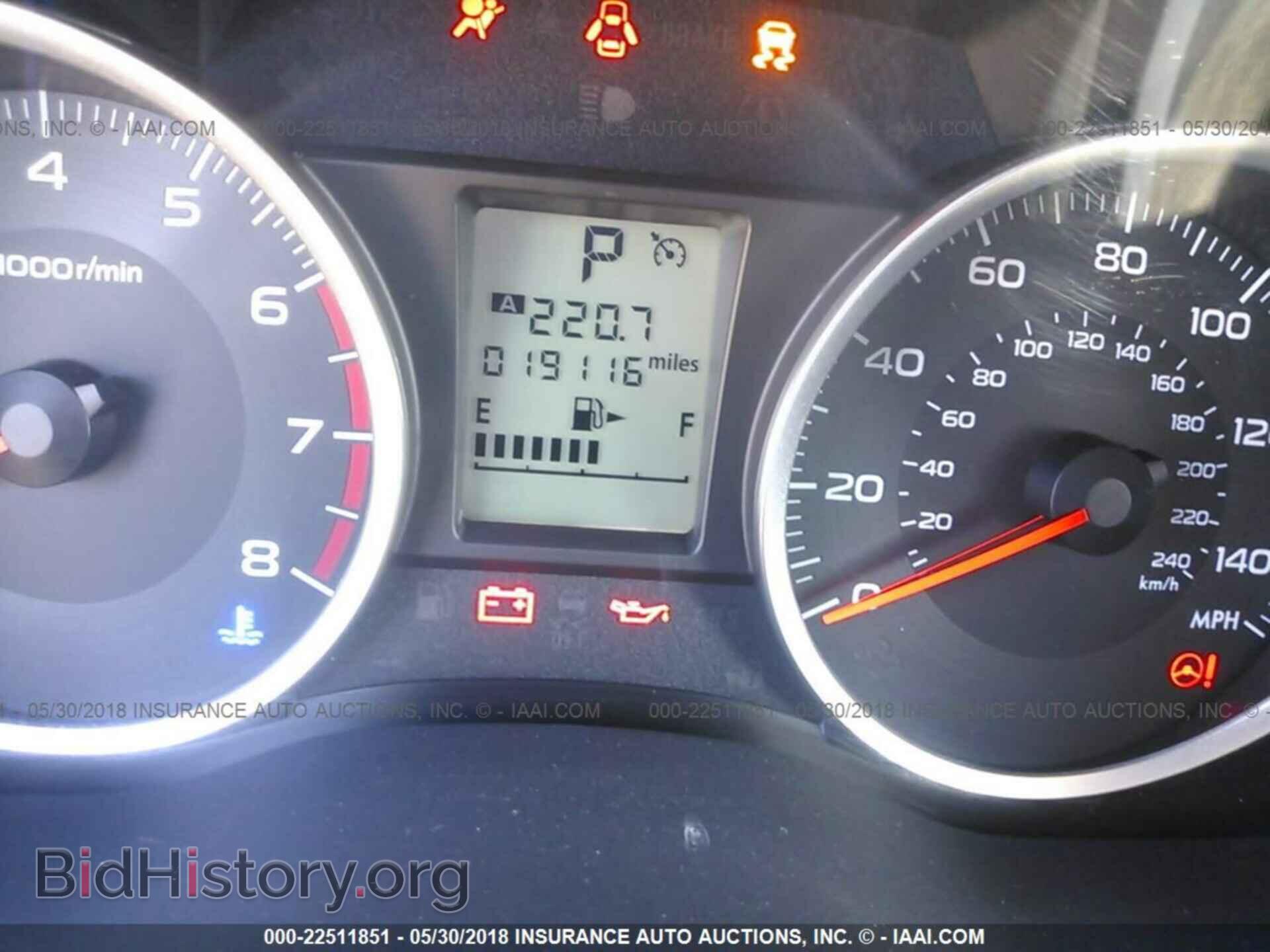 2017 Subaru Forester - VIN: JF2SJAEC9HH557731 - Photo 7