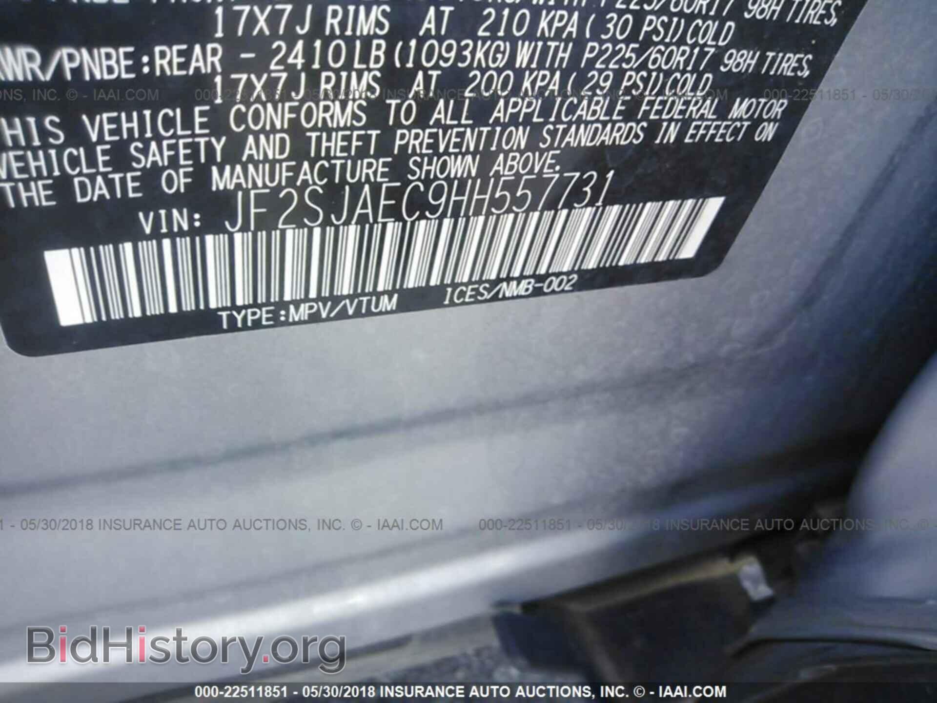 2017 Subaru Forester - VIN: JF2SJAEC9HH557731 - Photo 9