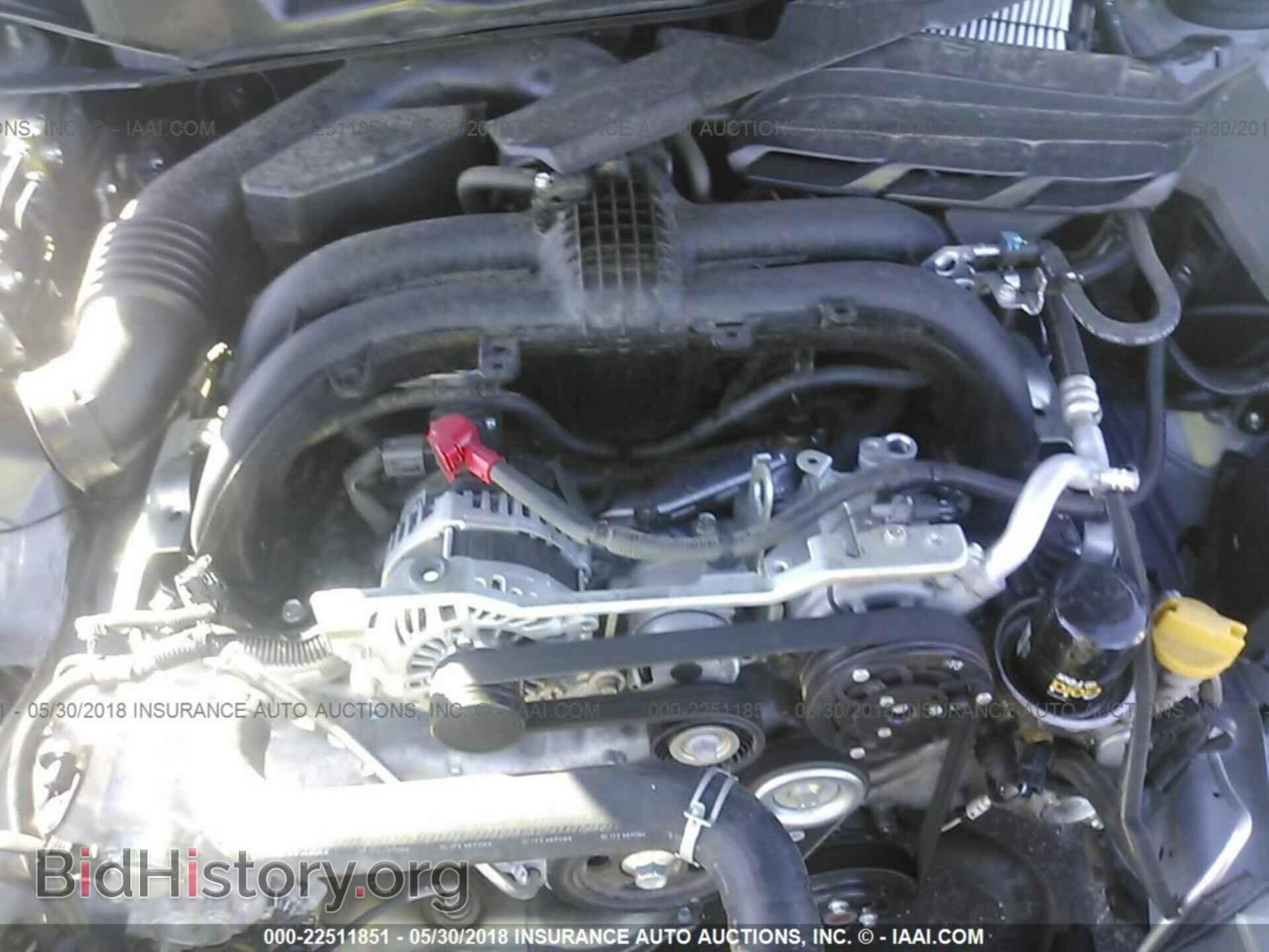 2017 Subaru Forester - VIN: JF2SJAEC9HH557731 - Photo 10