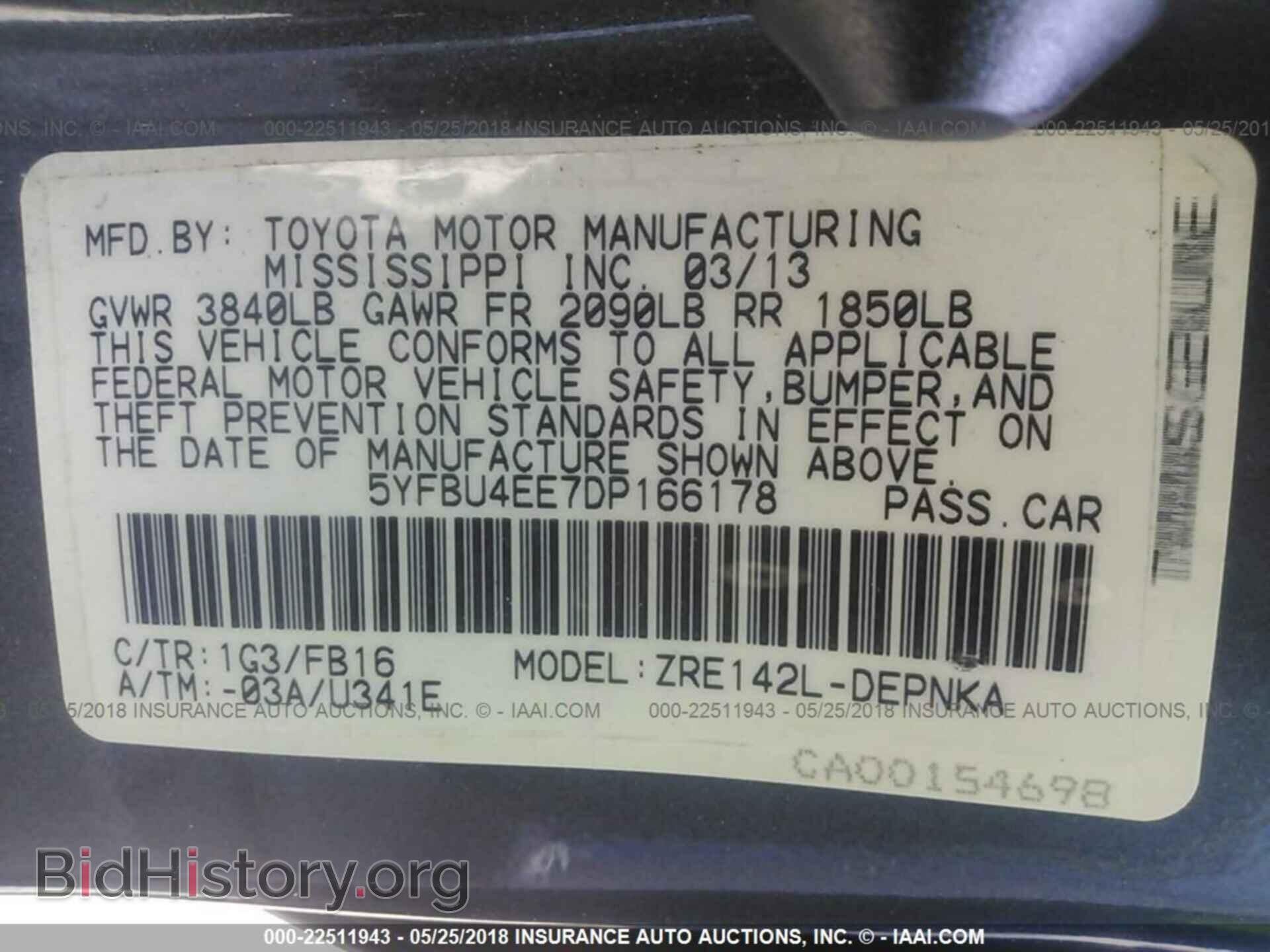 2013 Toyota Corolla - VIN: 5YFBU4EE7DP166178 - Photo 9