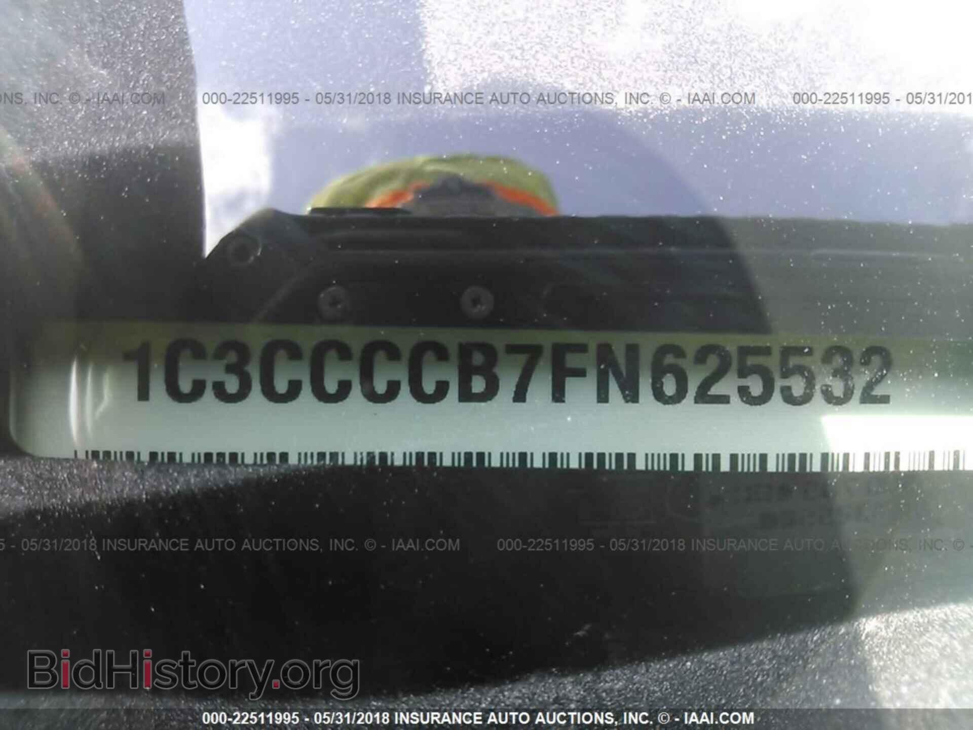 2015 Chrysler 200 - VIN: 1C3CCCCB7FN625532 - Фото 9