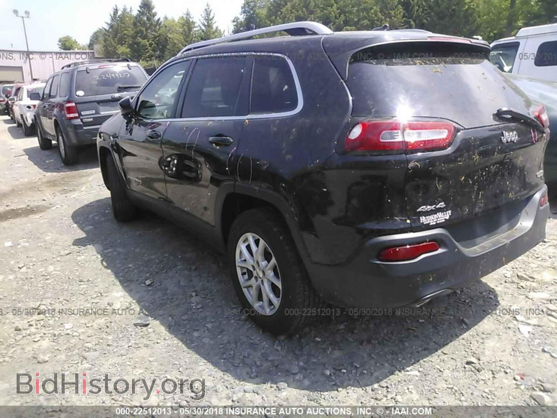 2015 Jeep Cherokee - VIN: 1C4PJMCB3FW652200 - Фото 3