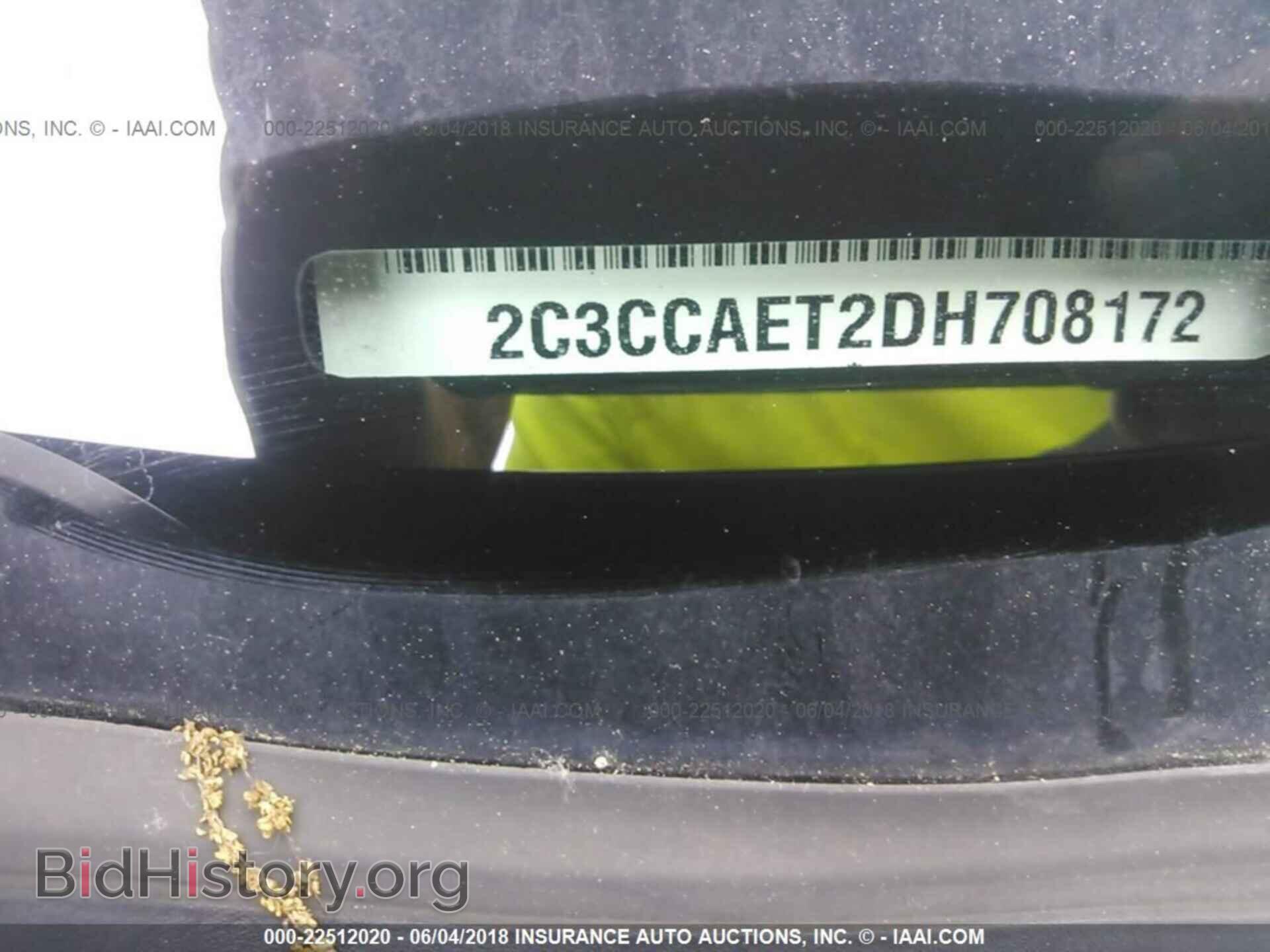 2013 CHRYSLER 300C - VIN: 2C3CCAET2DH708172 - Фото 9