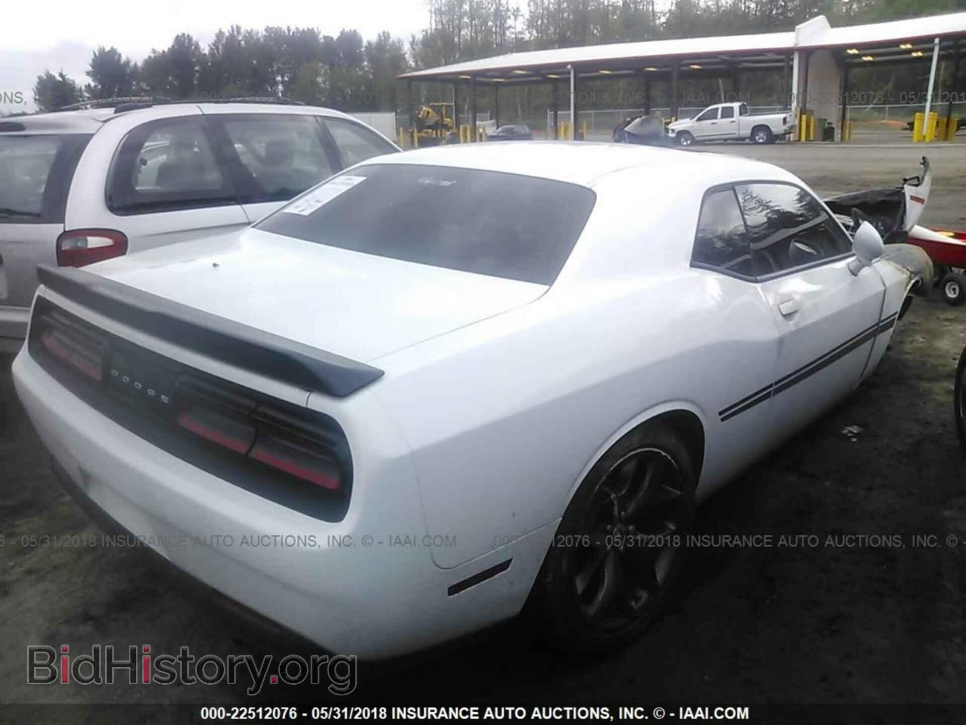 2017 Dodge Challenger - VIN: 2C3CDZAG3HH637994 - Фото 4