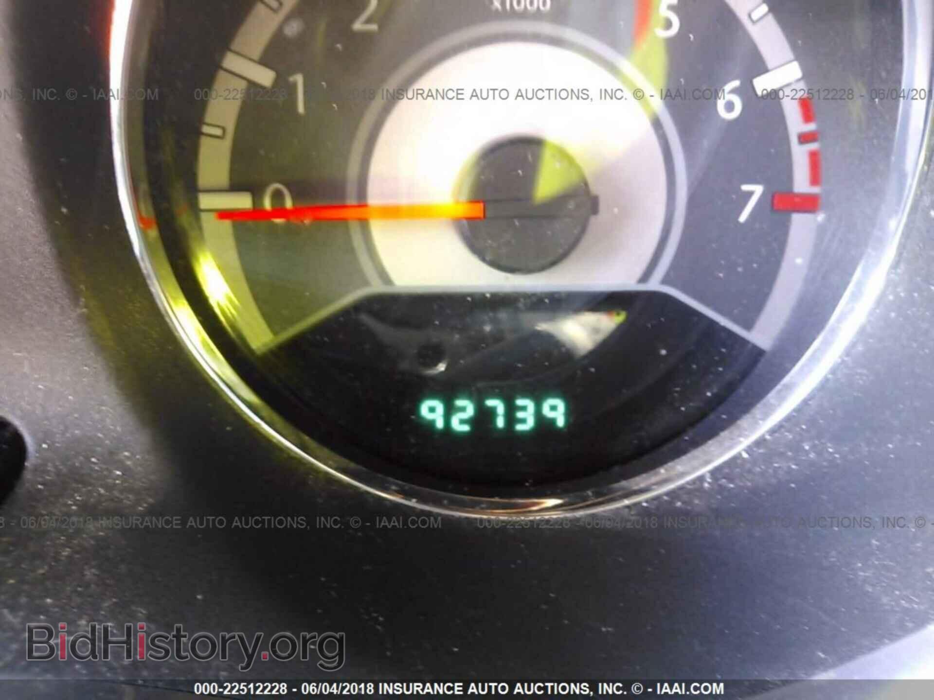 2012 Chrysler 200 - VIN: 1C3CCBAB5CN169135 - Photo 7