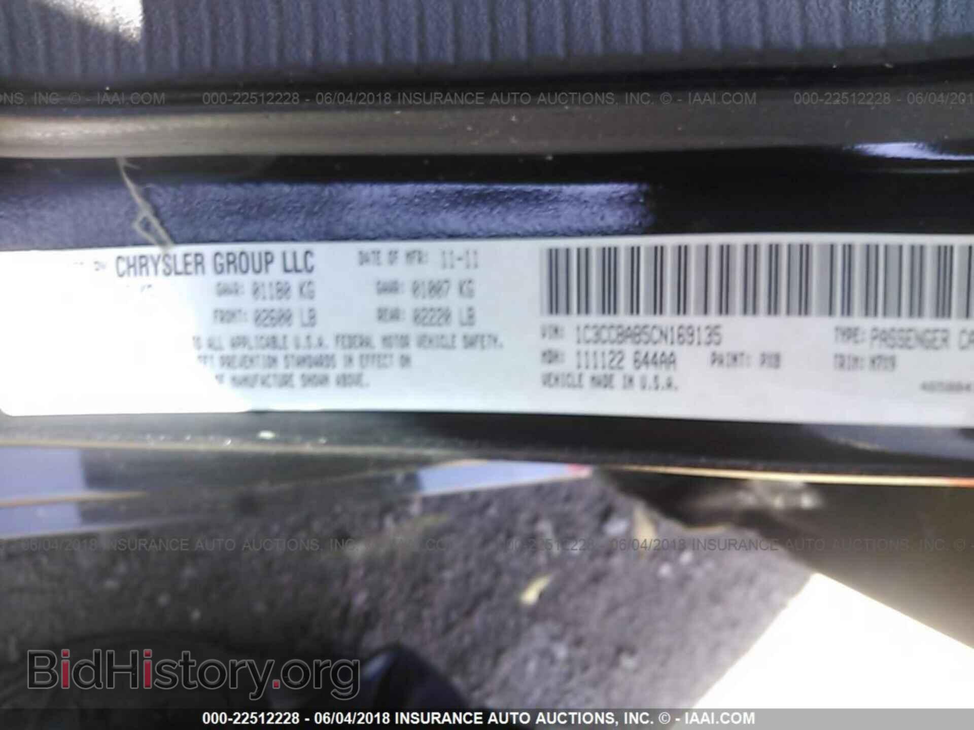 2012 Chrysler 200 - VIN: 1C3CCBAB5CN169135 - Photo 9