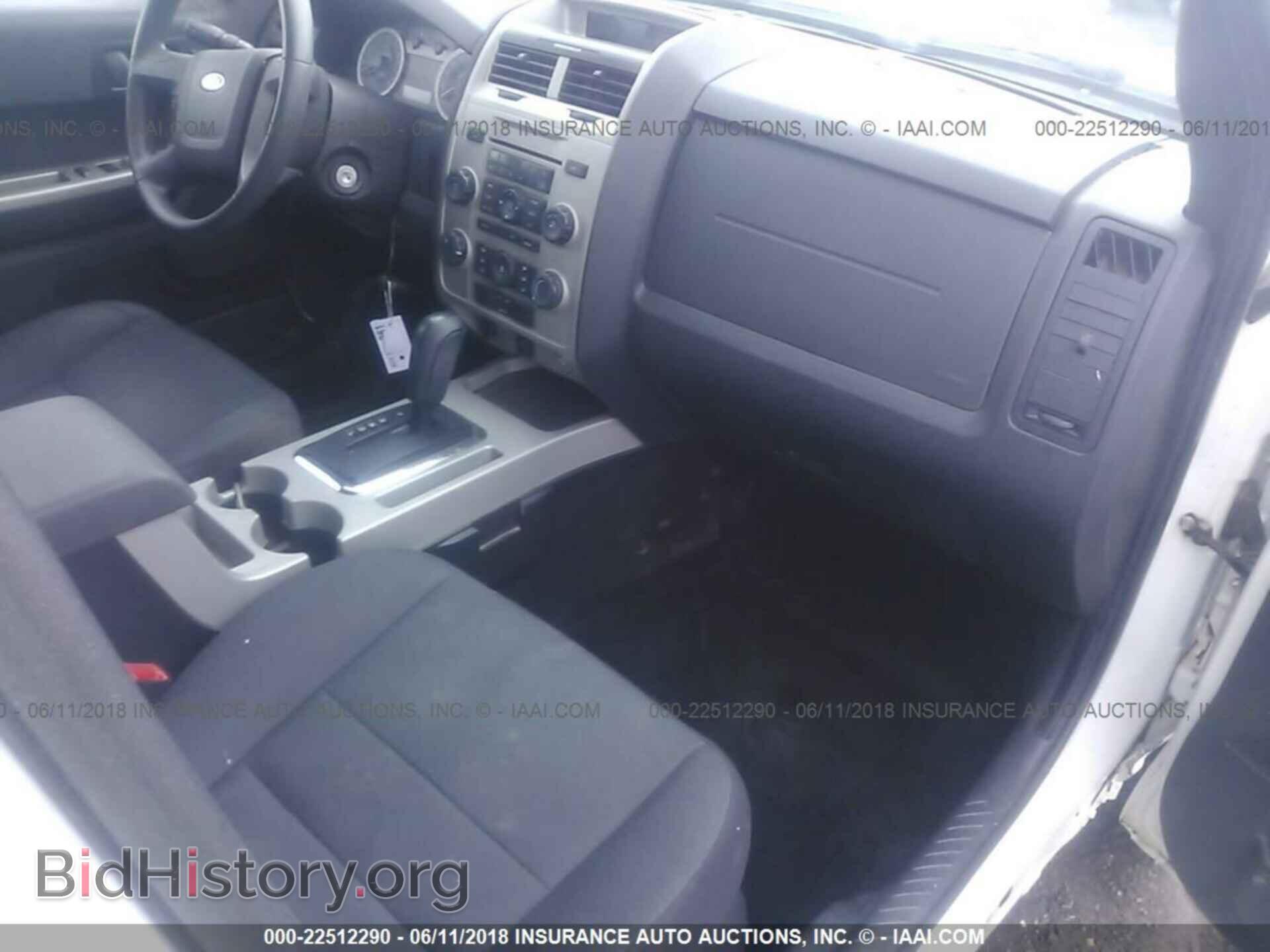 2011 Ford Escape - VIN: 1FMCU0D76BKC55960 - Photo 5
